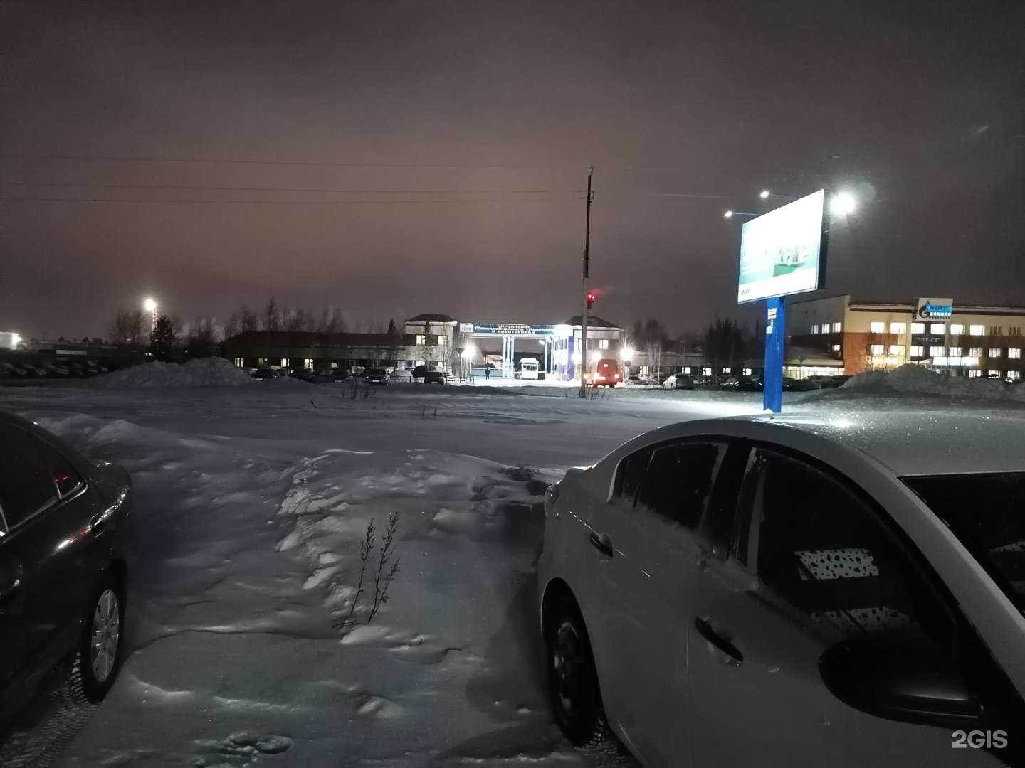 Отзывы на компанию Мастак в Ноябрьске c фото - фотография 2 из 2