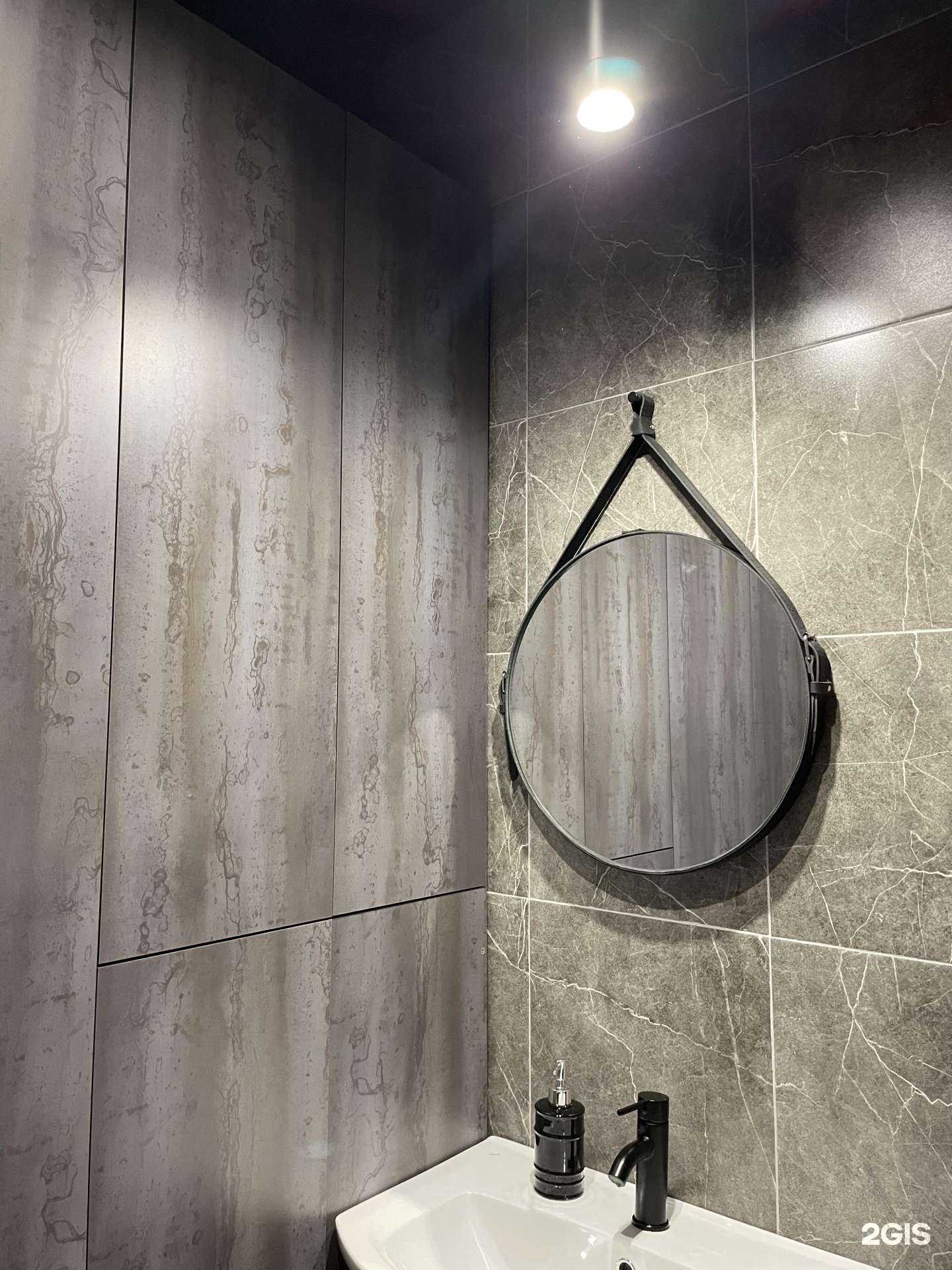 Отзывы на компанию IE beauty room в г. Ижевск c фото