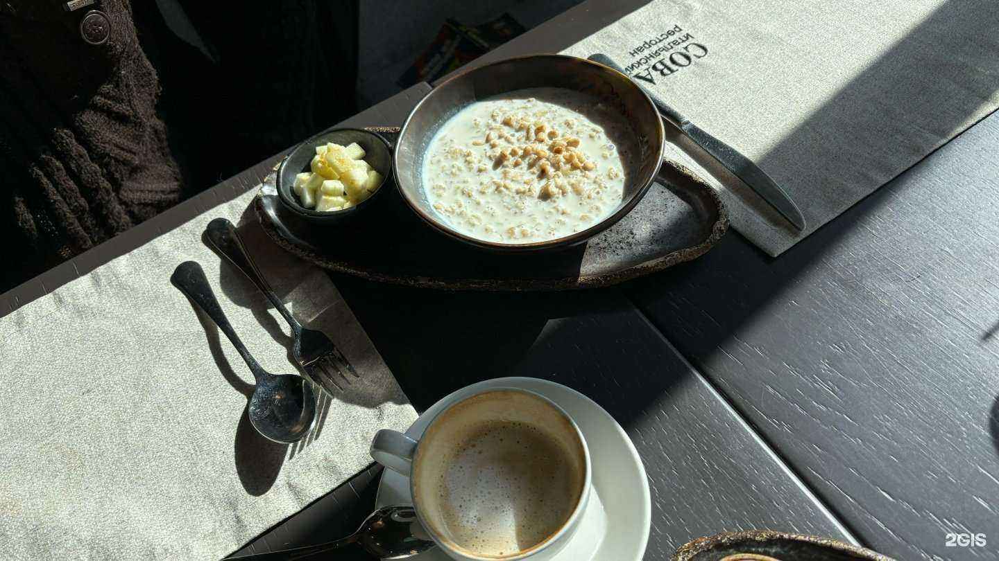 Отзывы на компанию Сова в Рязани c фото - фотография 2 из 2