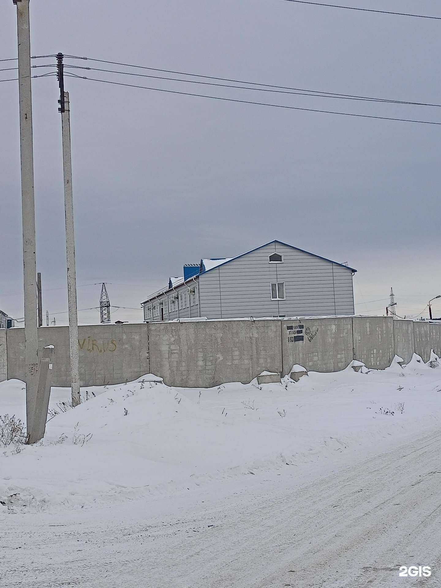 Отзывы на компанию Пораблок в Кургане c фото - фотография 2 из 2