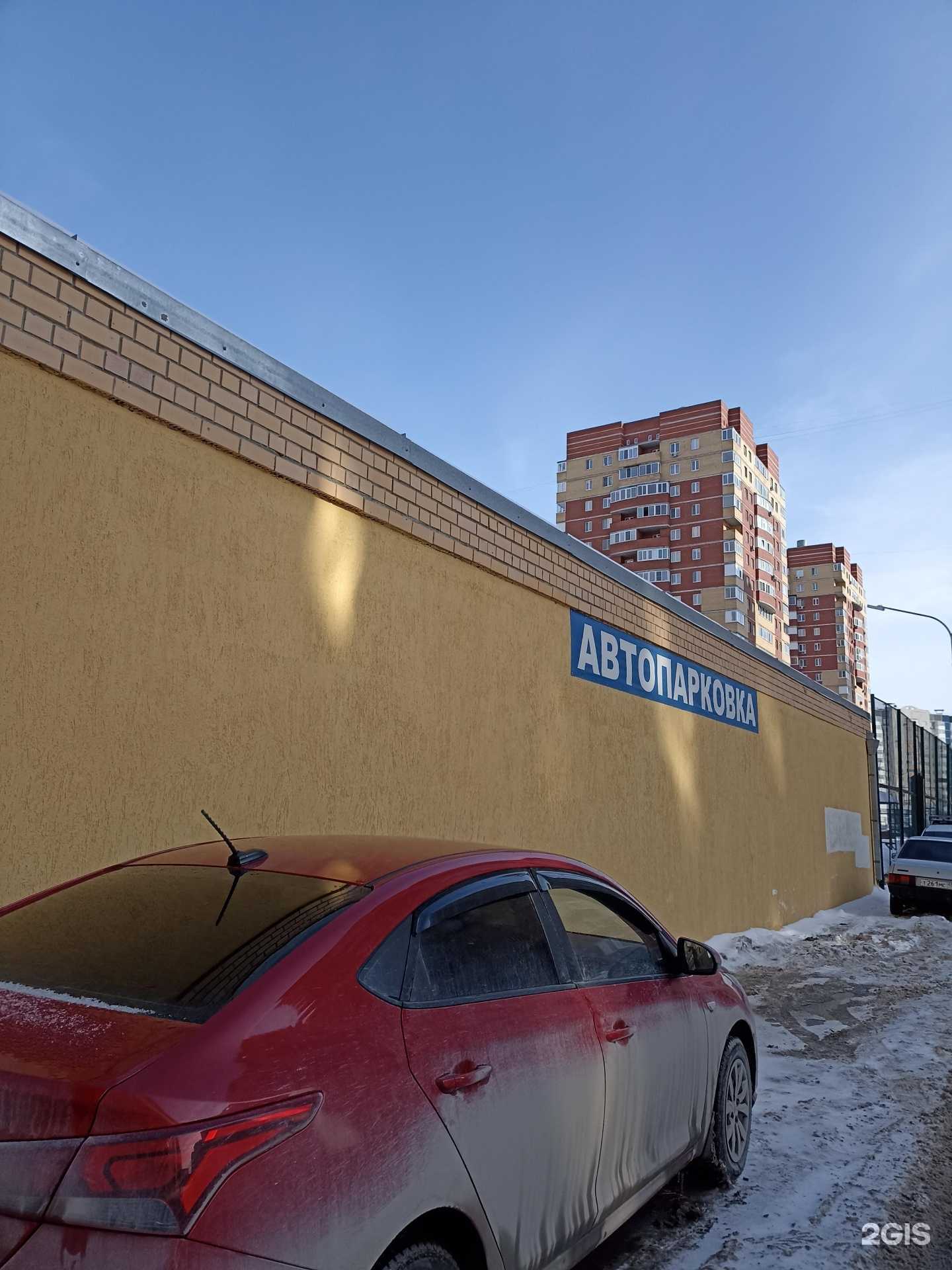 Отзывы на компанию ВодолеичЪ в Тюмени c фото - фотография 2 из 2