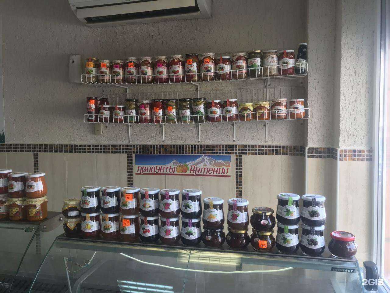 Отзывы на компанию Магазин мясной продукции в г. Краснодар c фото