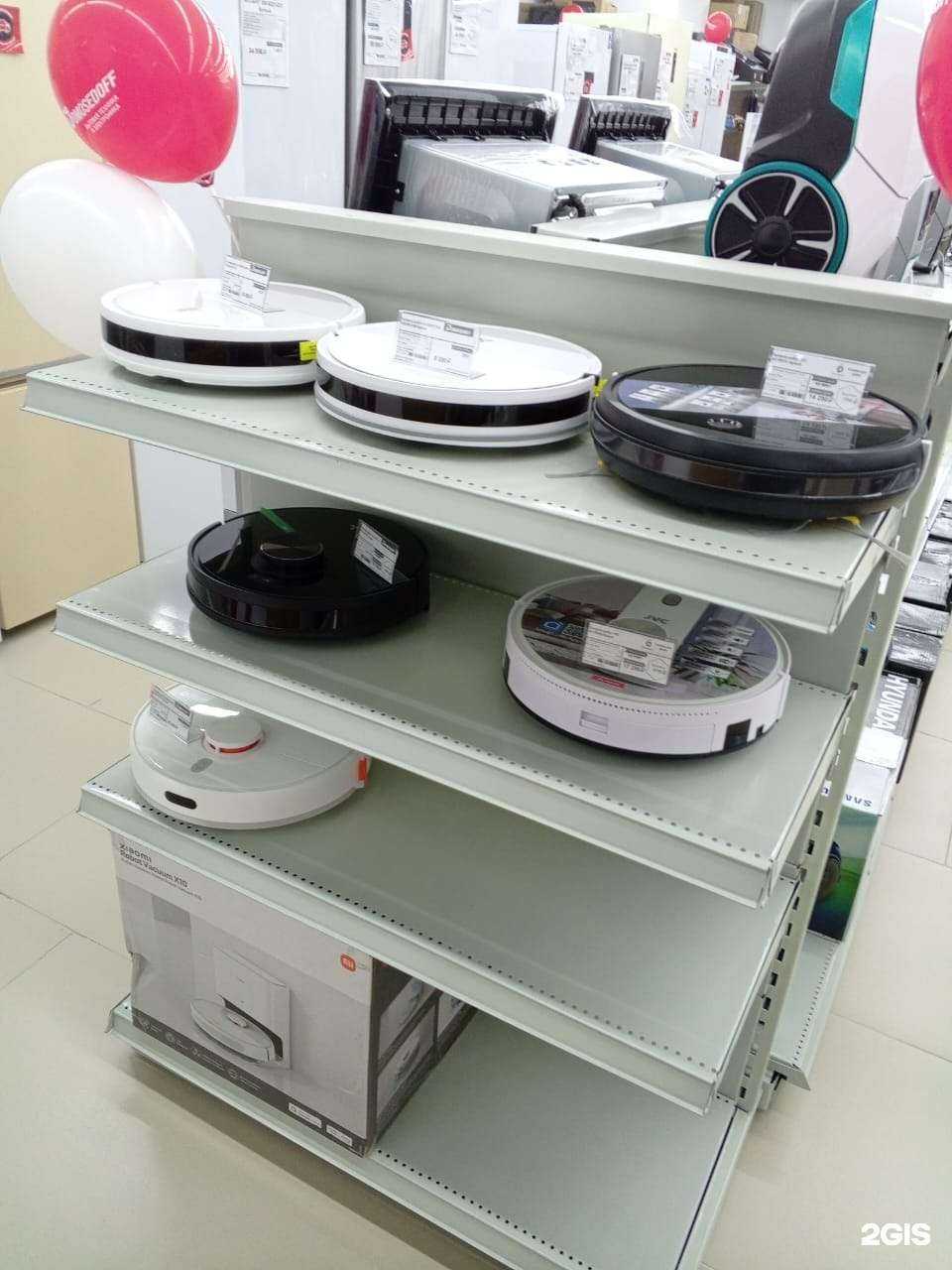 Отзывы на компанию Domosedoff в Пятигорске c фото