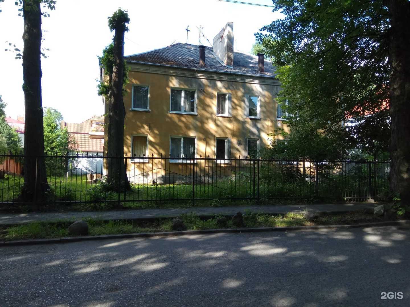 Отзывы на компанию МореВилл в Калининграде c фото - фотография 2 из 2