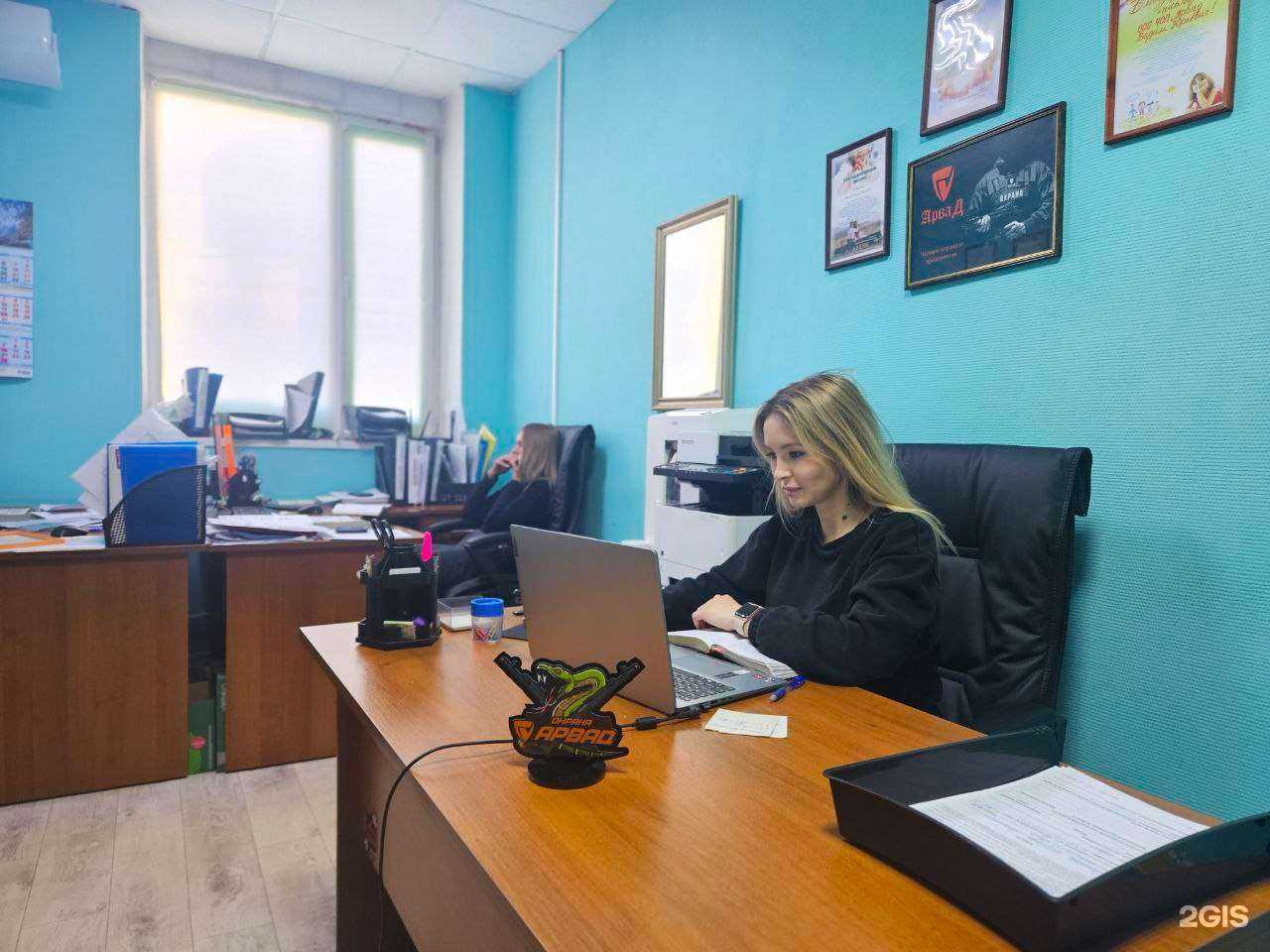 Отзывы на компанию Арвад в Омске c фото