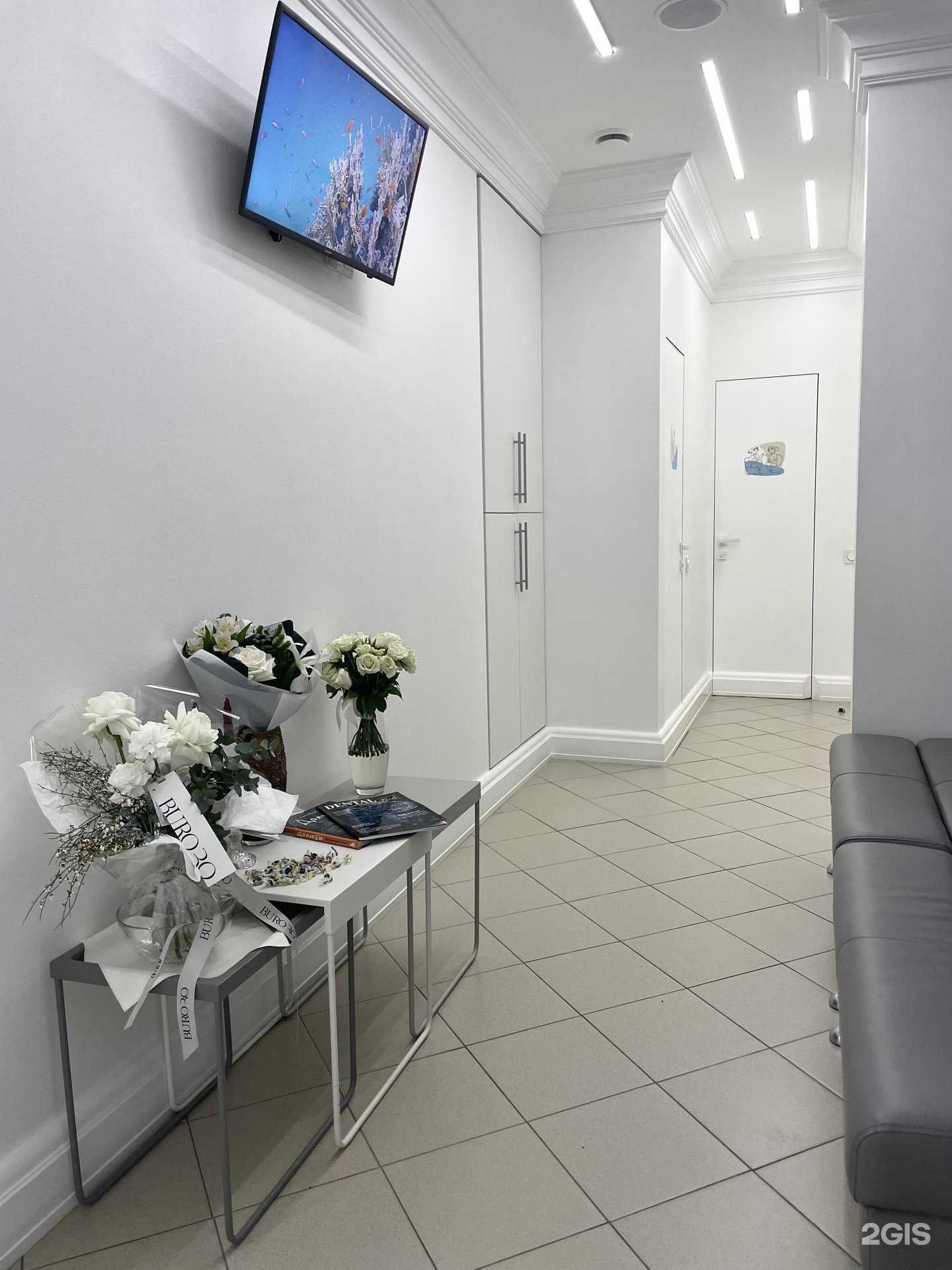 Отзывы на компанию Эстет в Перми c фото