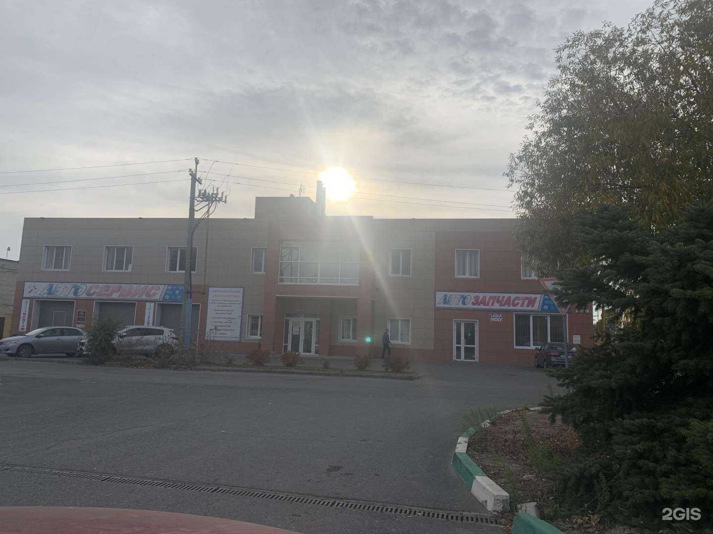 Отзывы на компанию Югпрофлогистик в Волжском c фото - фотография 2 из 2