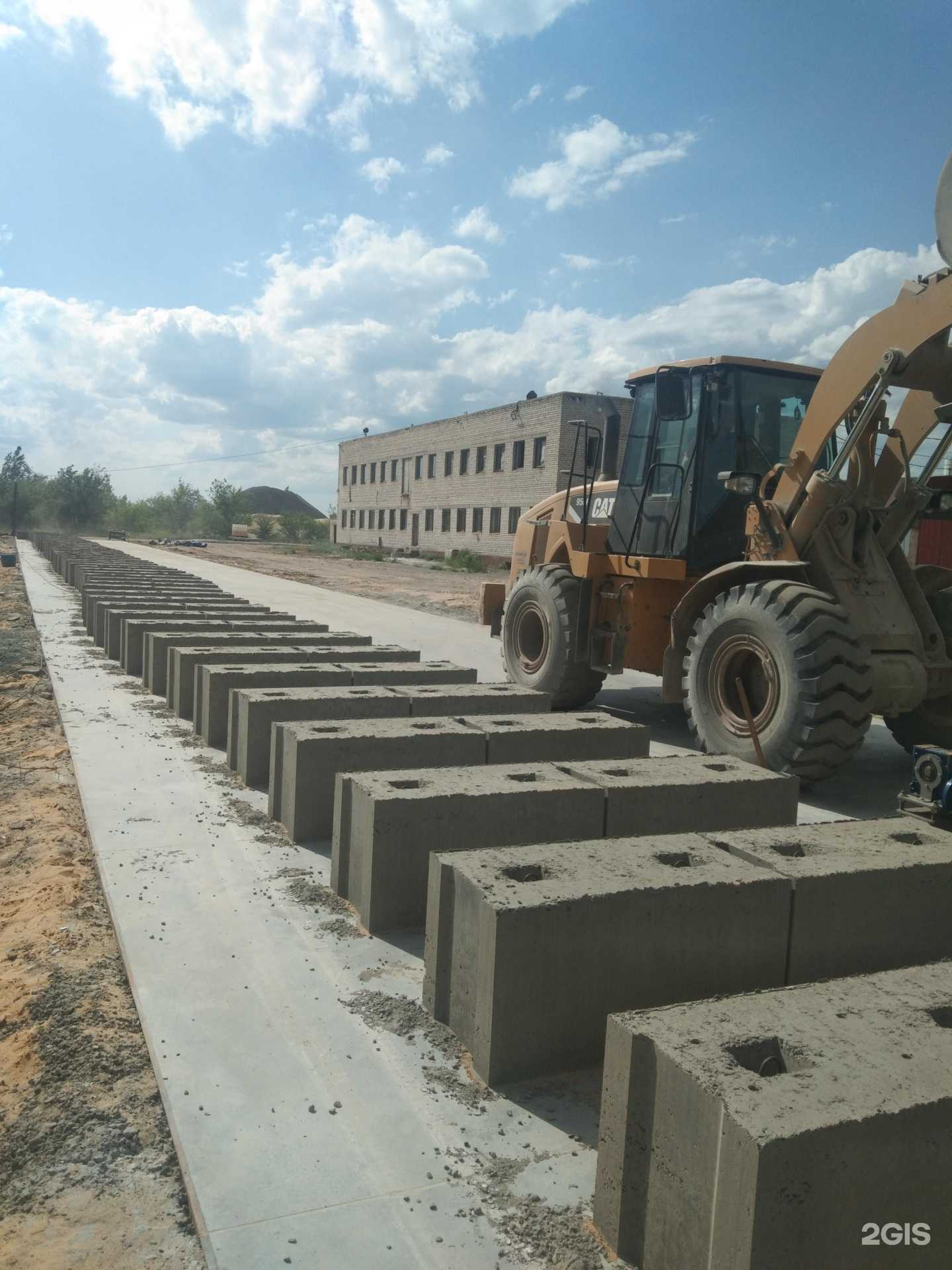 Отзывы на компанию Бетон Профи в г. Волгоград c фото