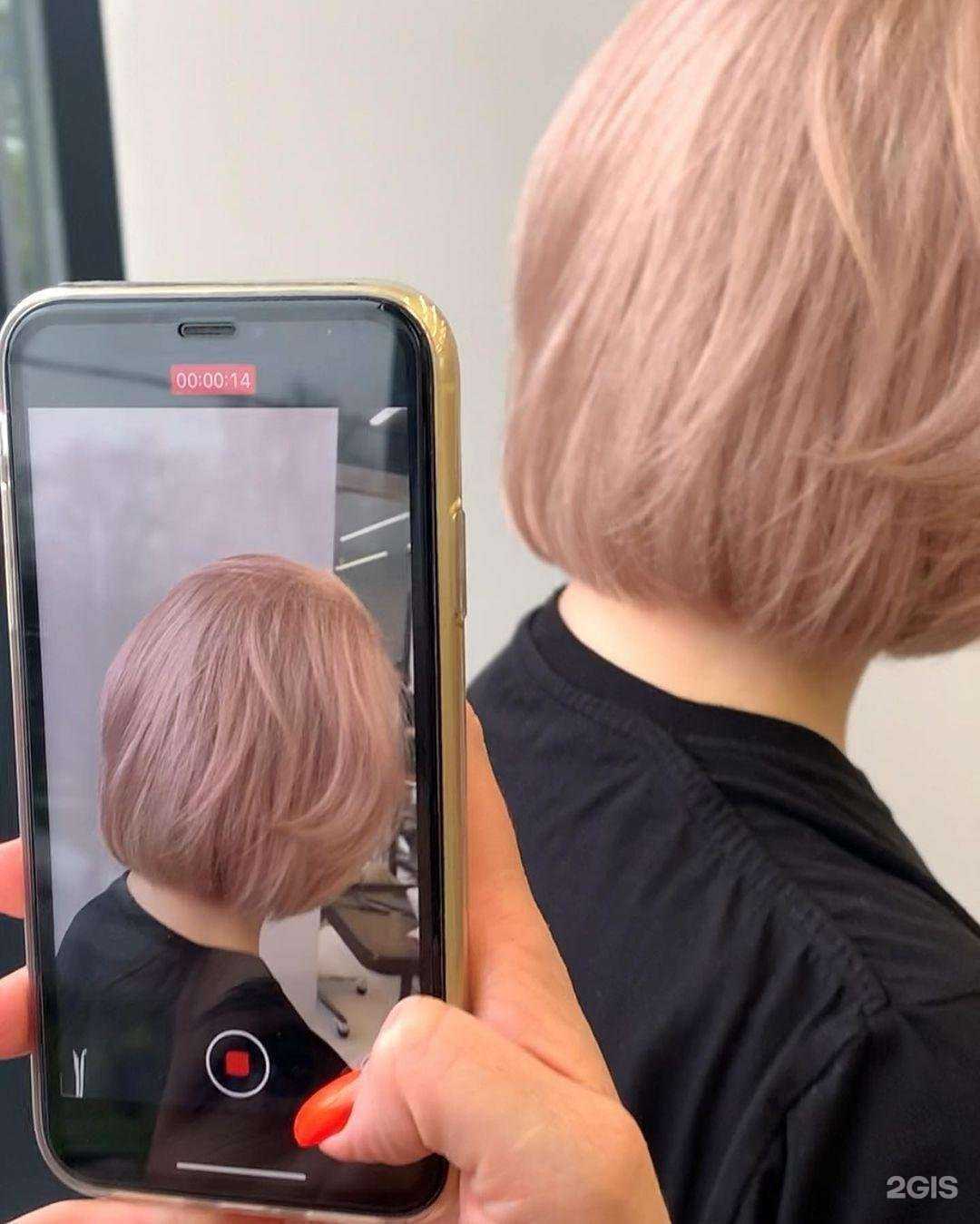 Отзывы на компанию Naimi в Переславле-Залесском c фото