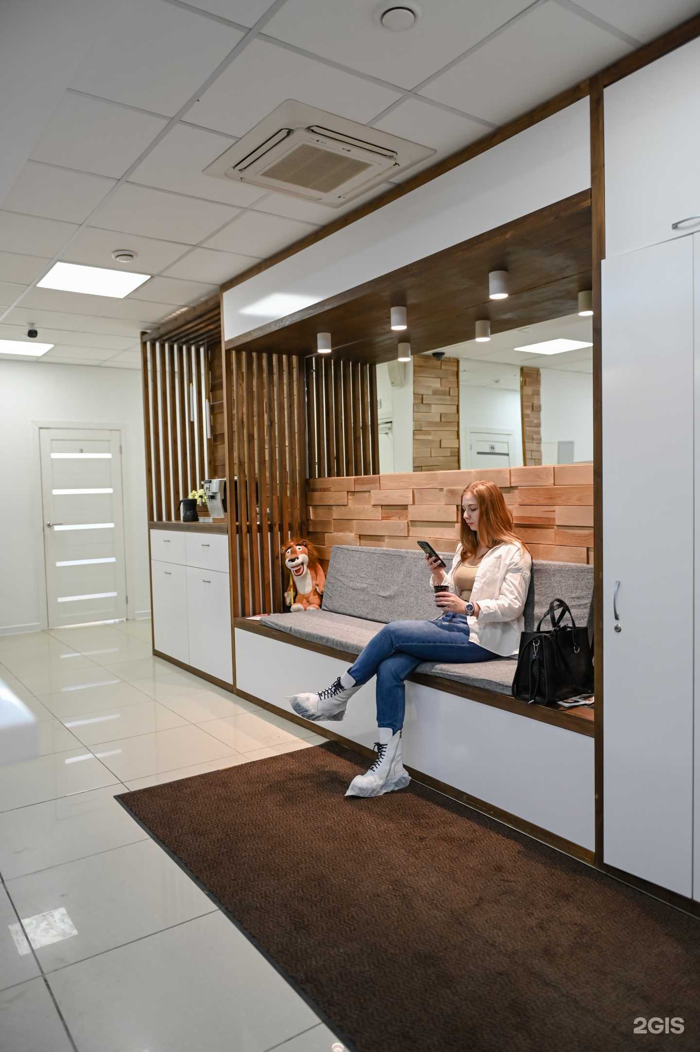 Отзывы на компанию Дентал-Эстетика в Новосибирске c фото