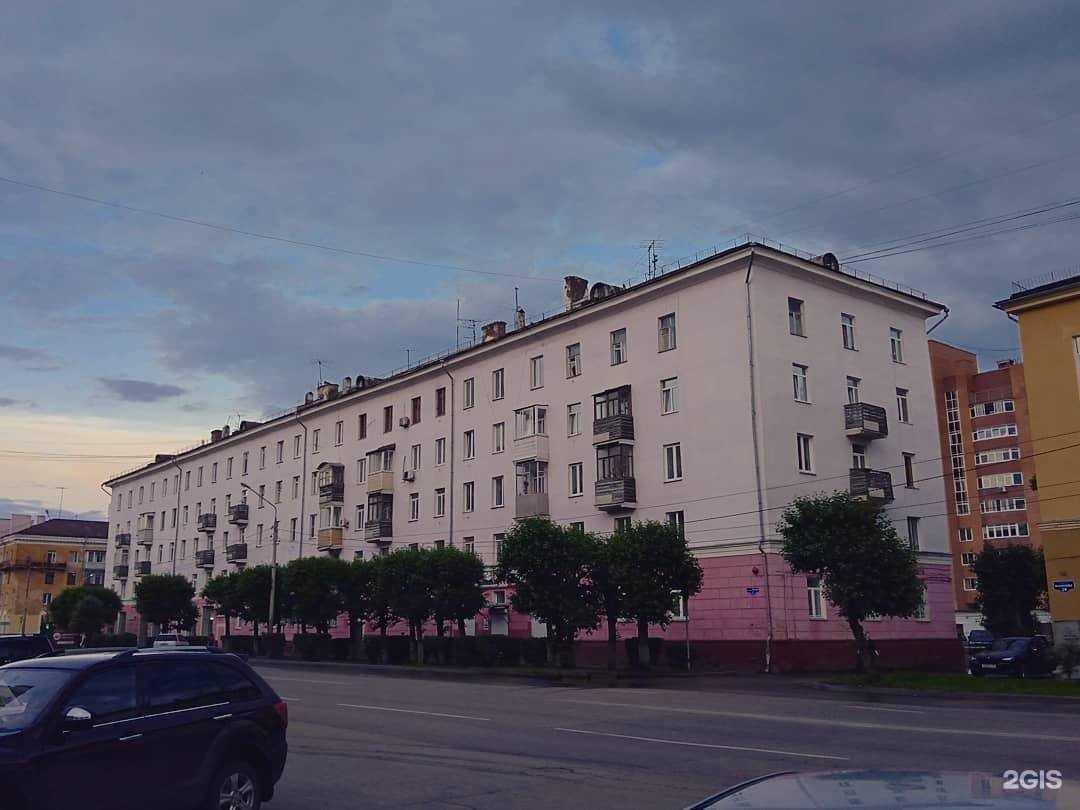 Отзывы на компанию Дешёвая Аптека в Красноярске c фото - фотография 2 из 2