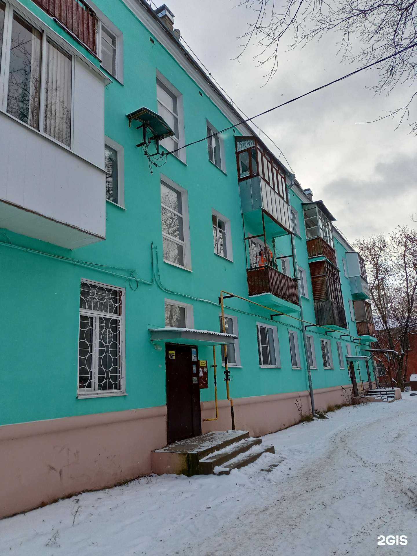 Отзывы на компанию Здоровье в Иванове c фото - фотография 2 из 2