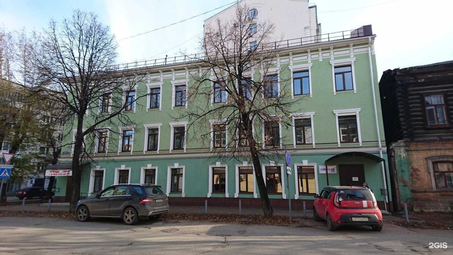 Отзывы на компанию Хлебница в Перми c фото - фотография 2 из 2