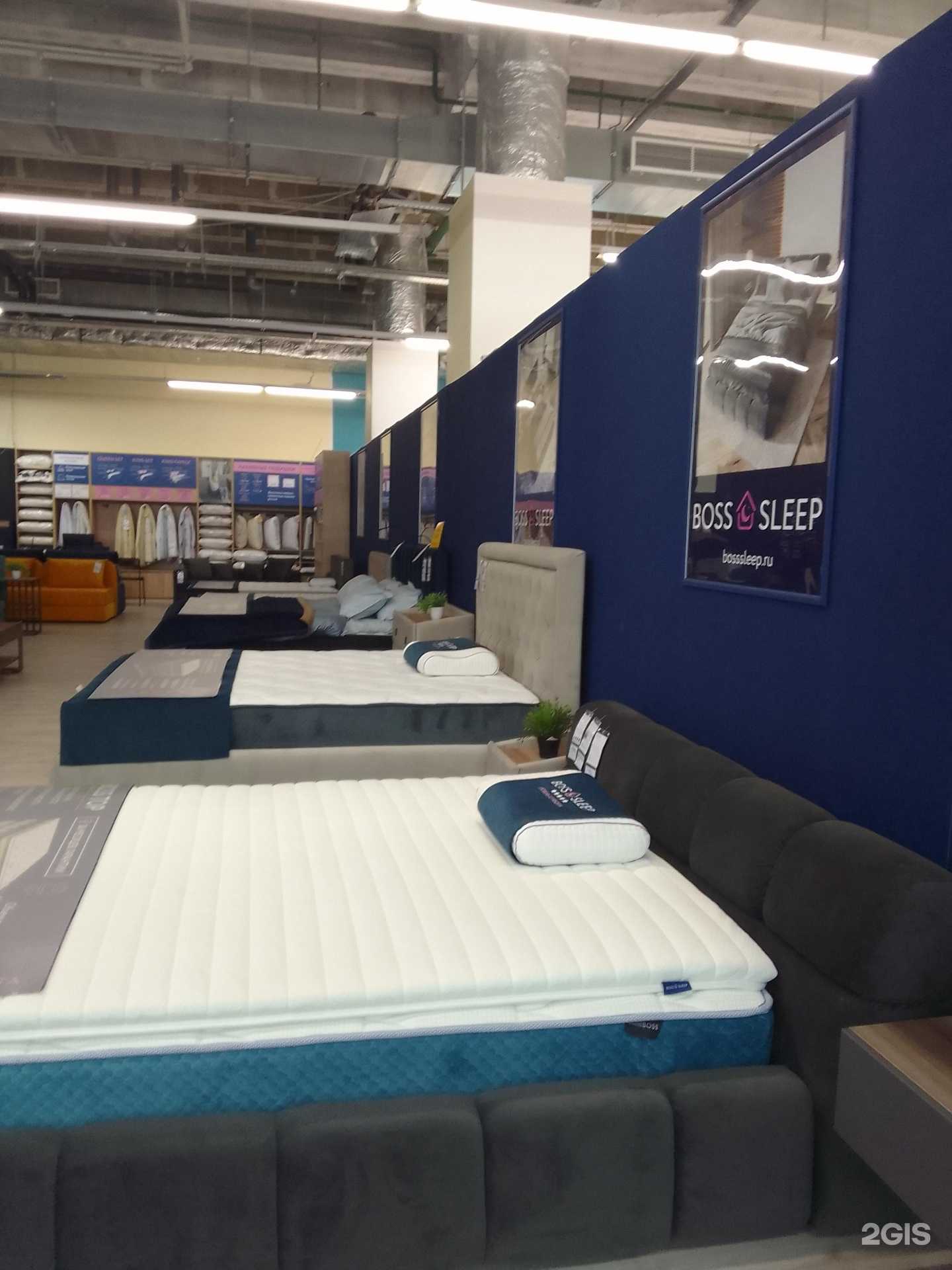 Отзывы на компанию Boss sleep в Белгороде c фото