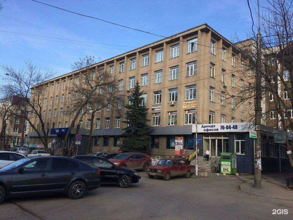 Отзывы на компанию Бюро судебной экспертизы и независимой оценки в Вологде c фото