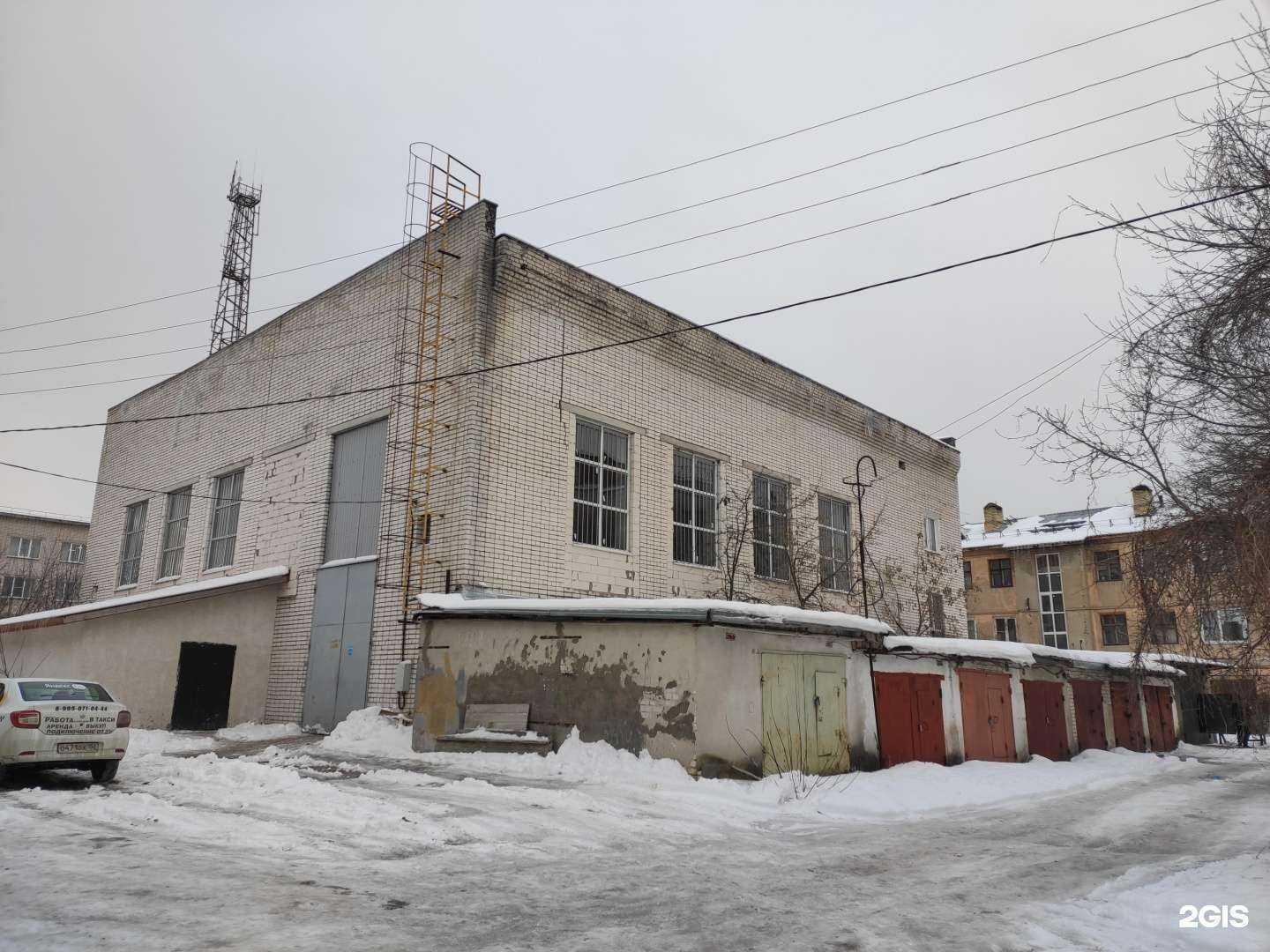 Отзывы на компанию ТИМ в Дзержинске c фото - фотография 2 из 2