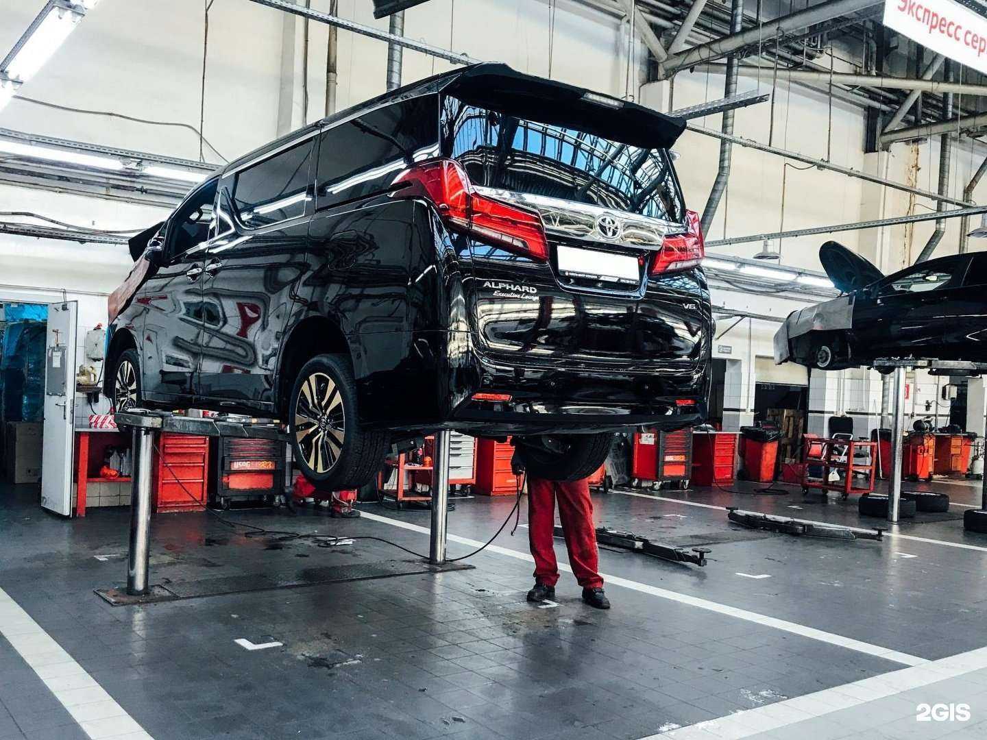 Отзывы на компанию Тойота центр Измайлово в г. Балашиха c фото