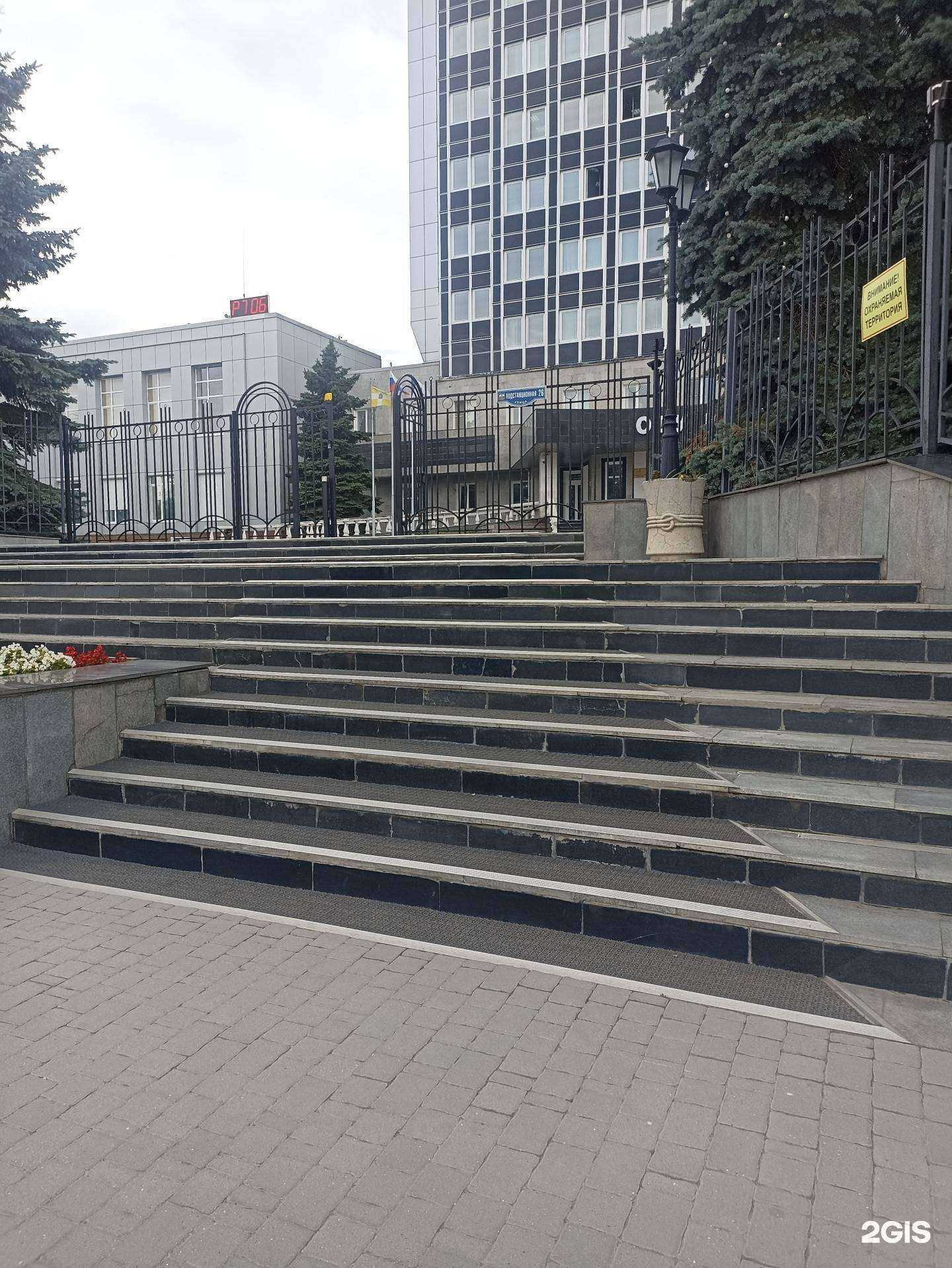 Отзывы на компанию Южэнергобезопасность в Пятигорске c фото