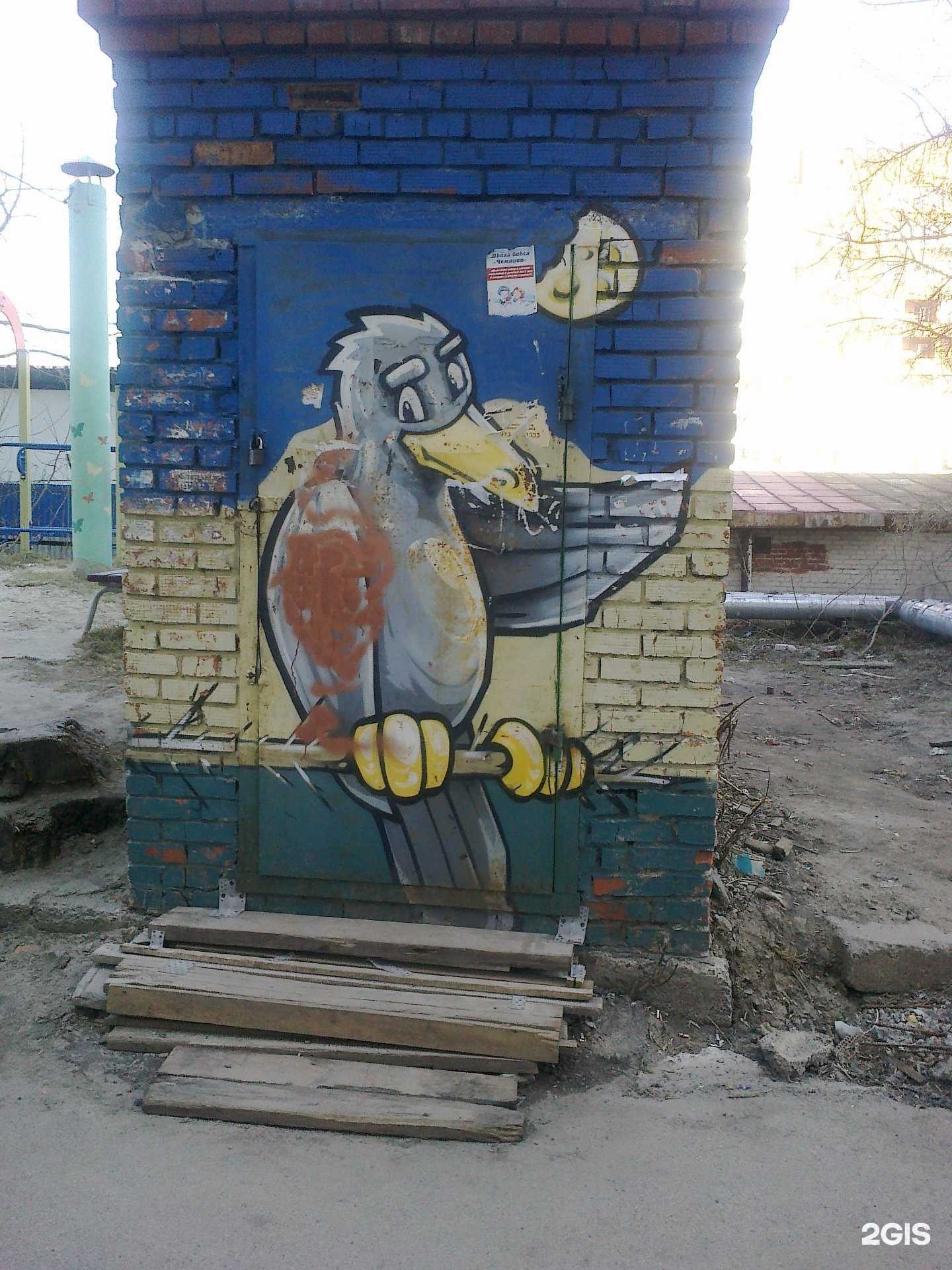 Отзывы на компанию Живая вода в Томске c фото - фотография 2 из 2