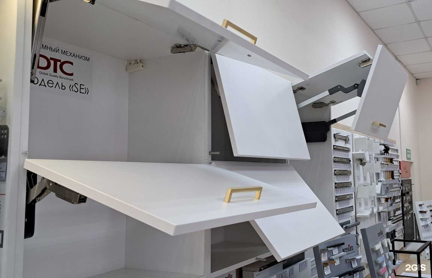 Отзывы на компанию Боярд-Челябинск в Челябинске c фото