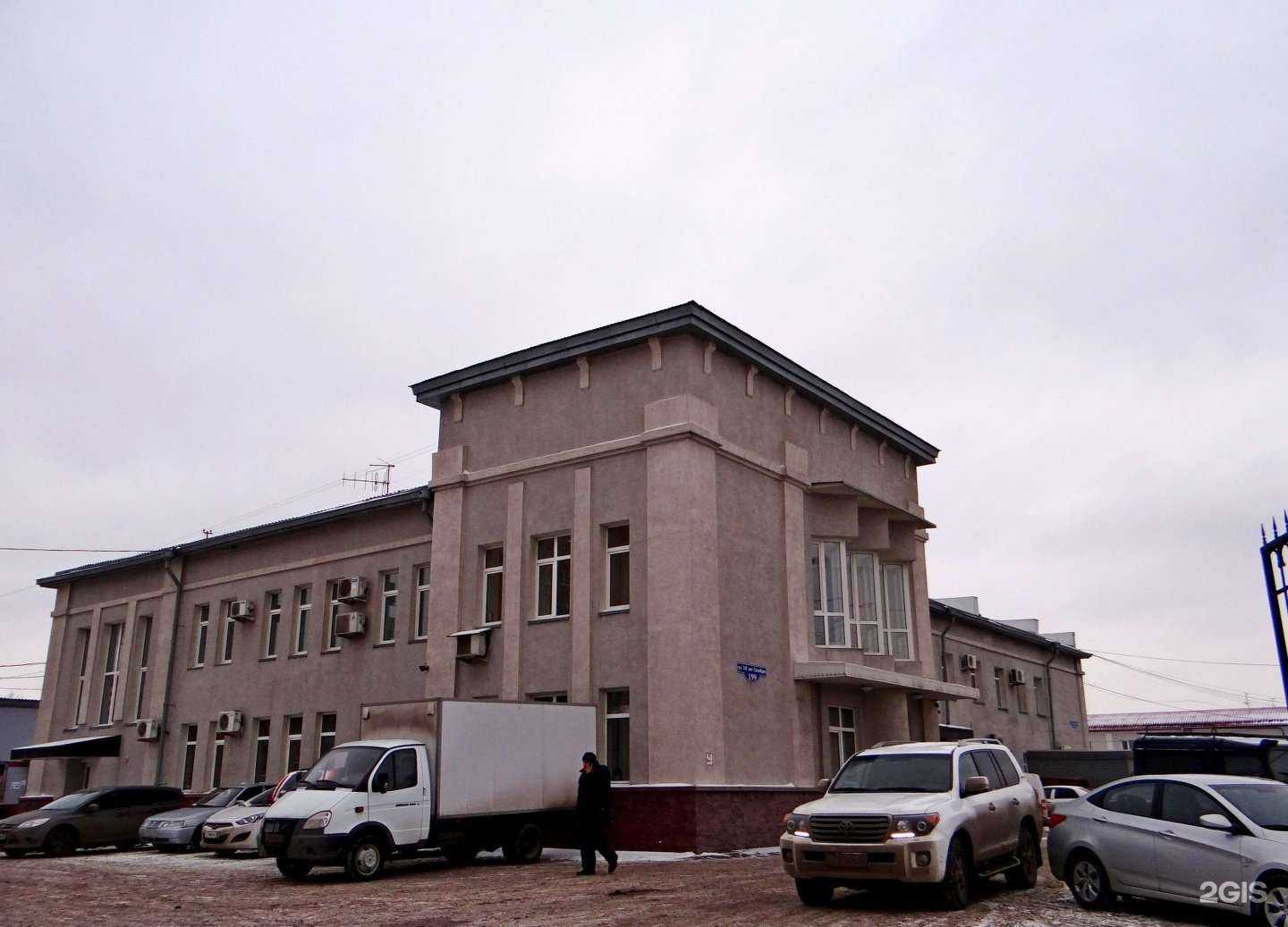 Отзывы на компанию НЬЮ КЛИНИНГ-ОМСК в Омске c фото - фотография 2 из 2