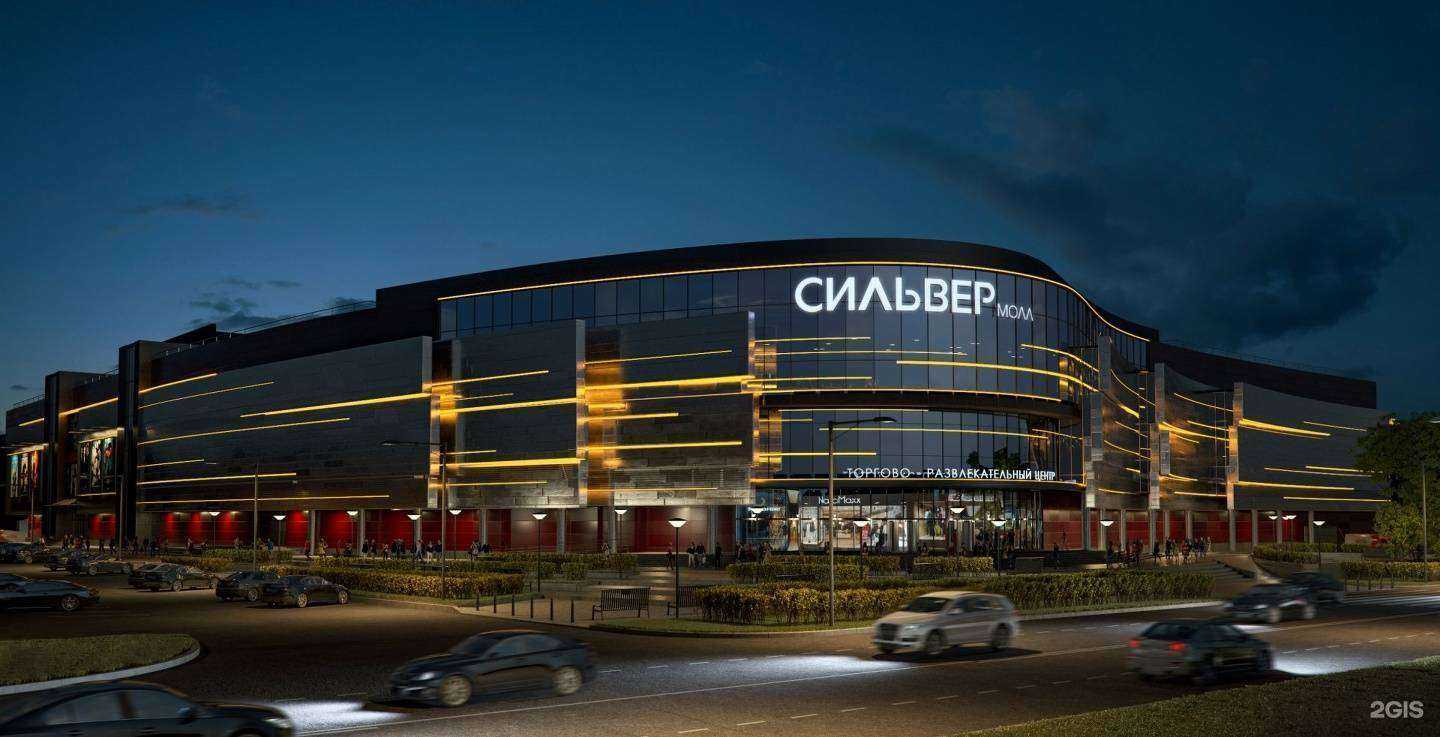 Отзывы на компанию СТБ Проект в г. Иркутск c фото