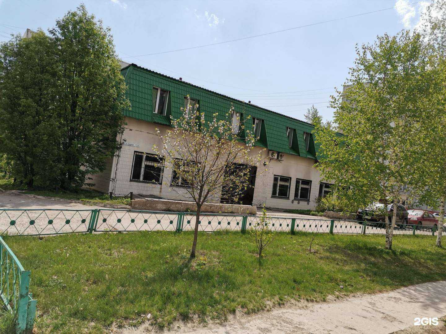 Отзывы на компанию Inflame в Барнауле c фото - фотография 2 из 2