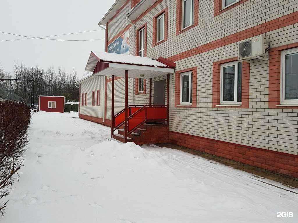 Отзывы на компанию Промсервис в Александрове c фото - фотография 2 из 2