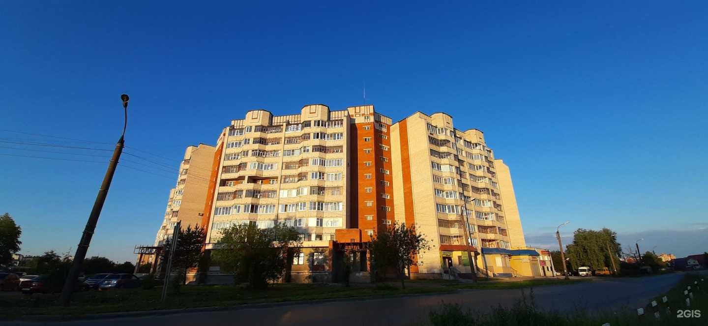 Отзывы на компанию Mkyostudio в Йошкар-Оле c фото