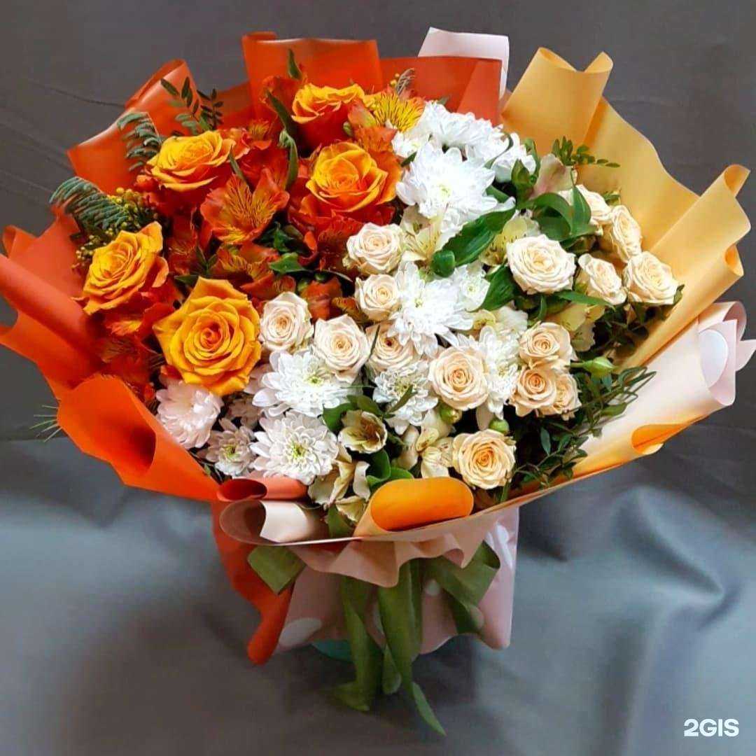 Отзывы на компанию Цветы от сердца к сердцу в Краснодаре c фото