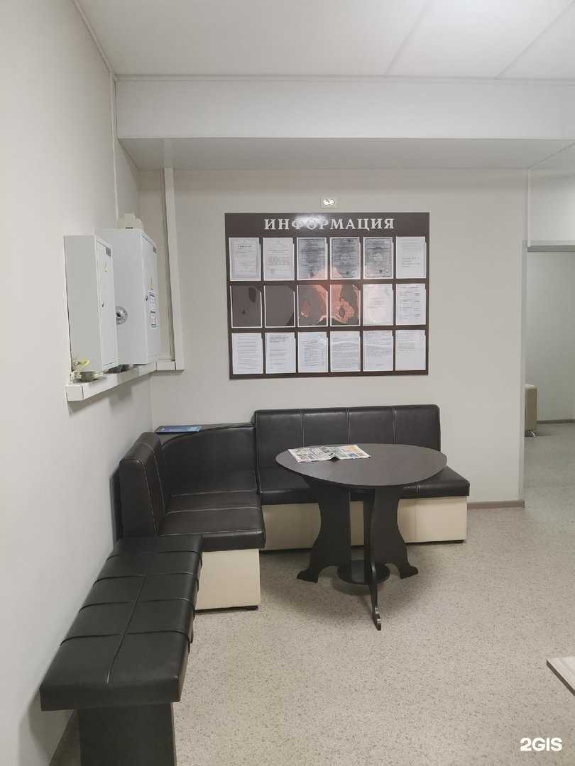 Отзывы на компанию Ника в Элисте c фото