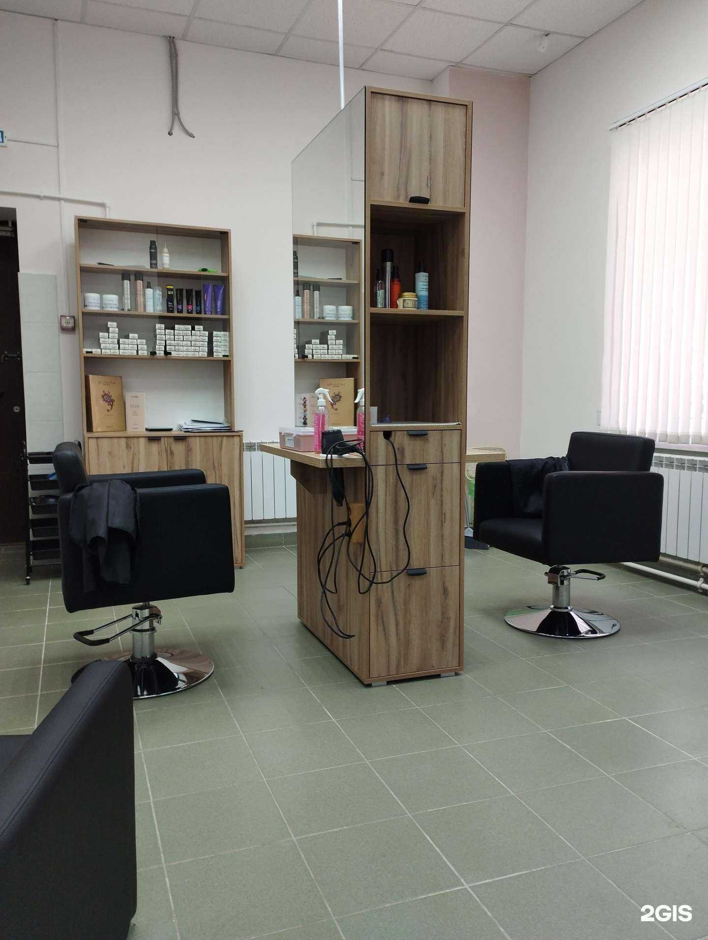 Отзывы на компанию Парикмахерская в Ижевске c фото