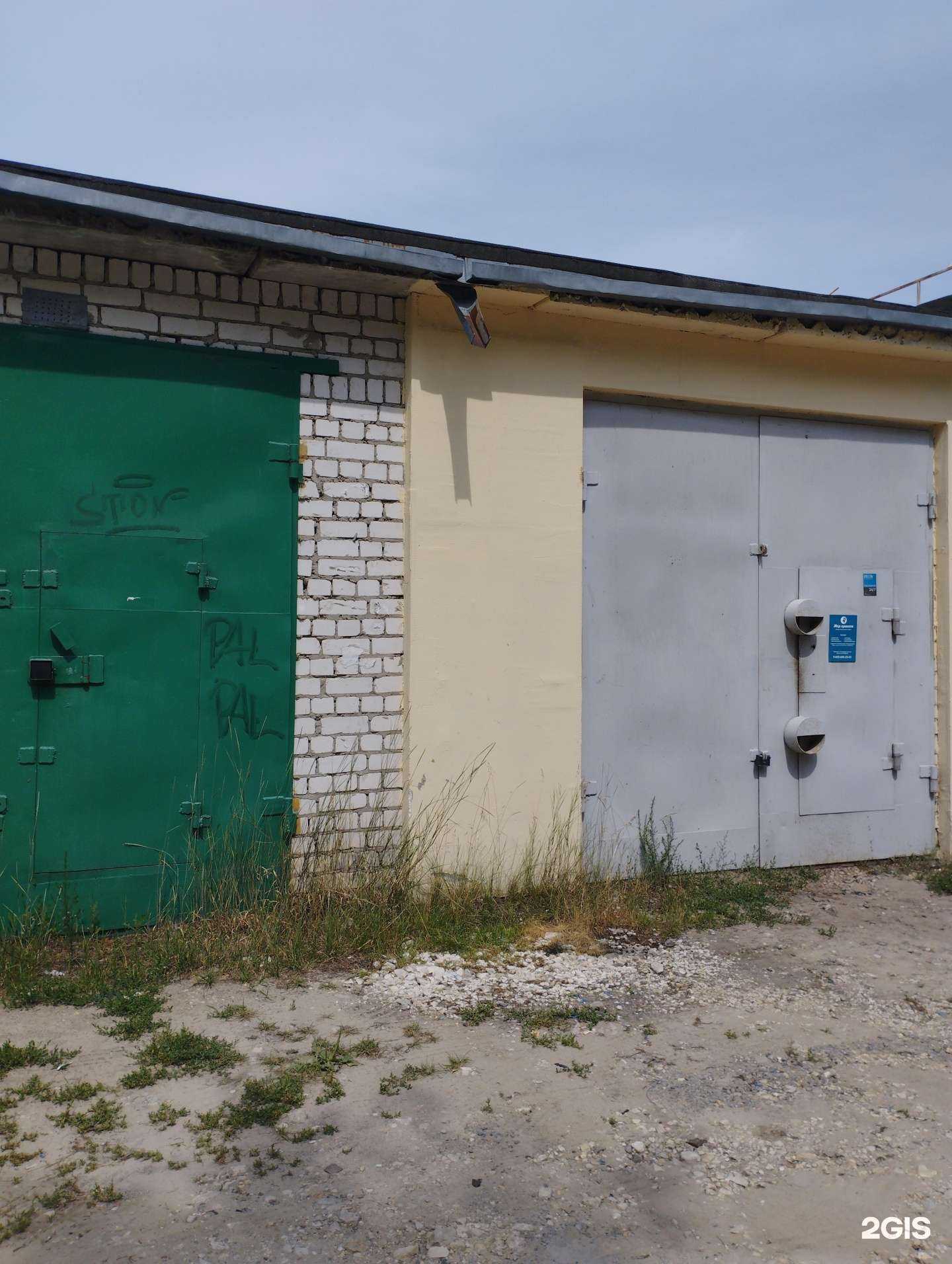 Отзывы на компанию Мир проката в Дзержинске c фото - фотография 2 из 2