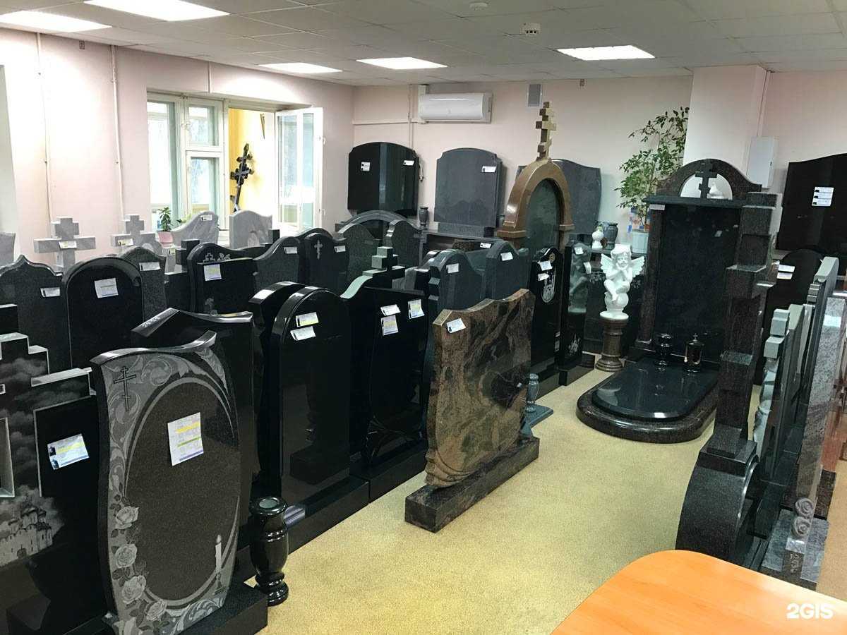 Отзывы на компанию Габбро в г. Йошкар-Ола c фото