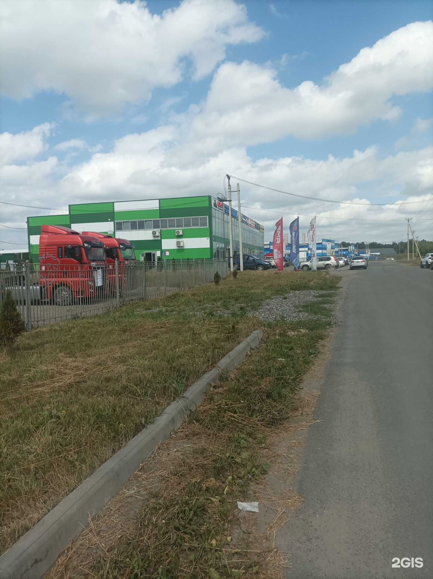 Отзывы на компанию Навигатор плюс в Липецке c фото - фотография 2 из 2