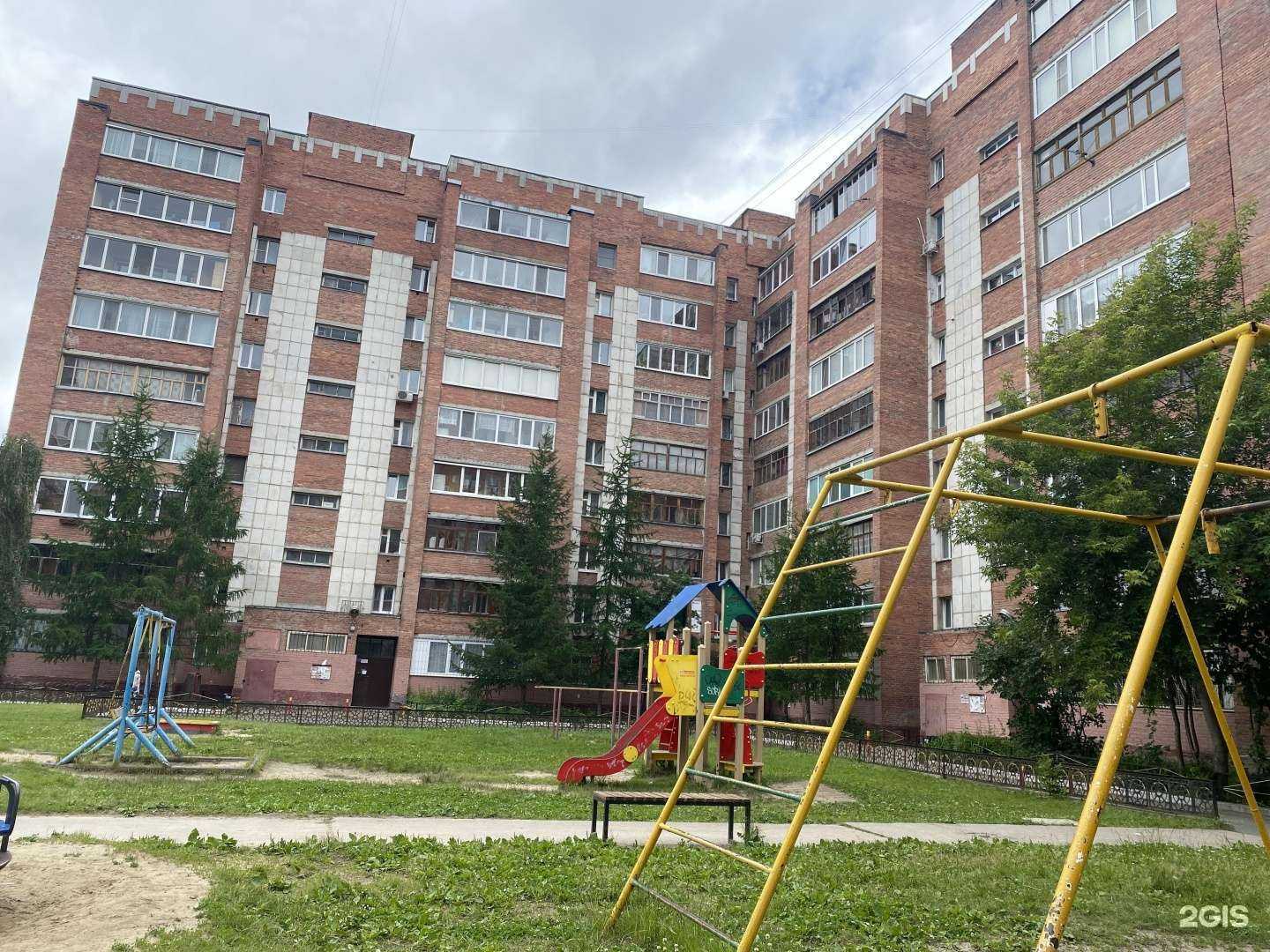 Отзывы на компанию Тюменская фабрика картриджей в Тюмени c фото - фотография 2 из 2