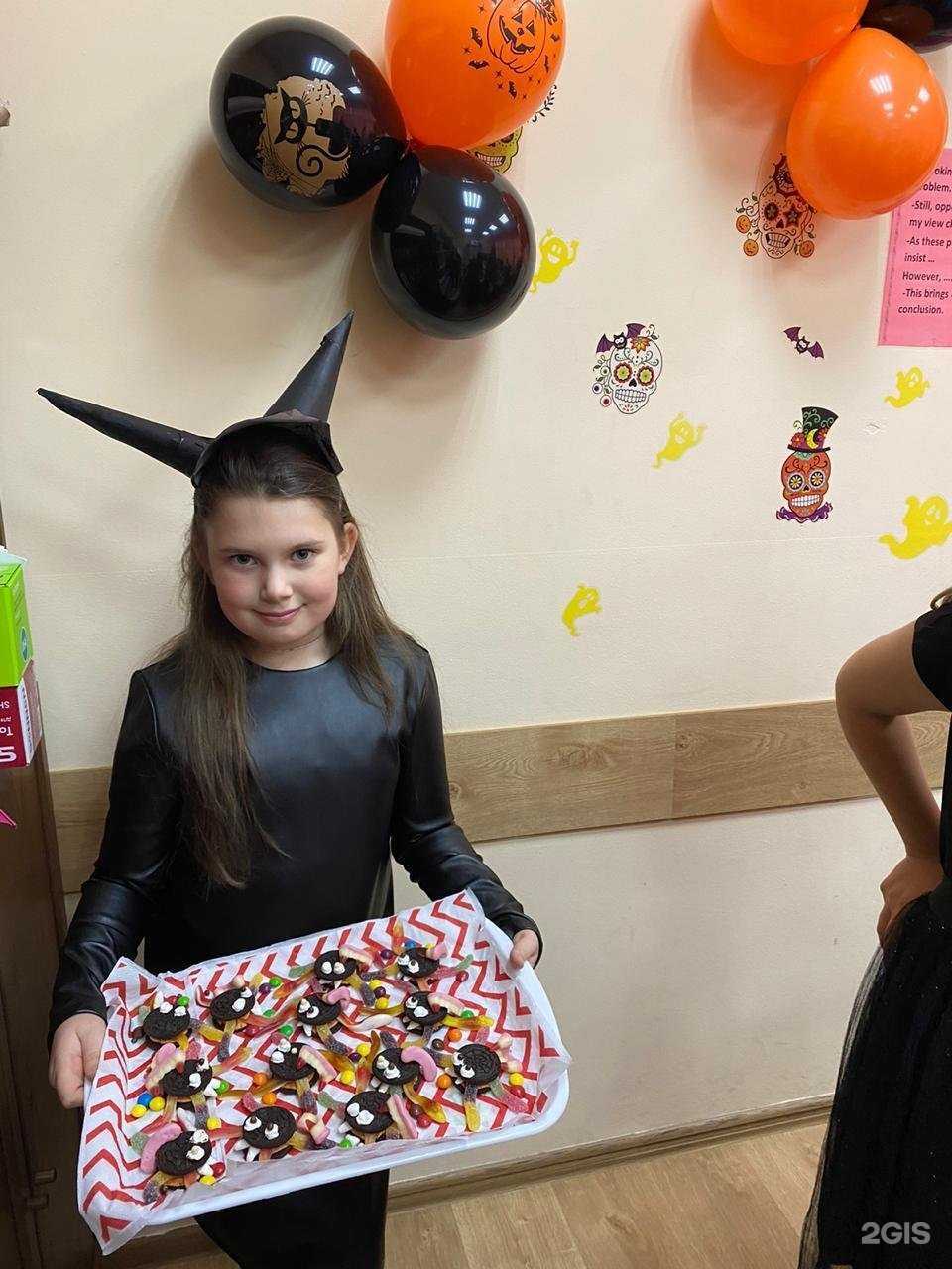 Отзывы на компанию Speaking planet plus в Чехове c фото