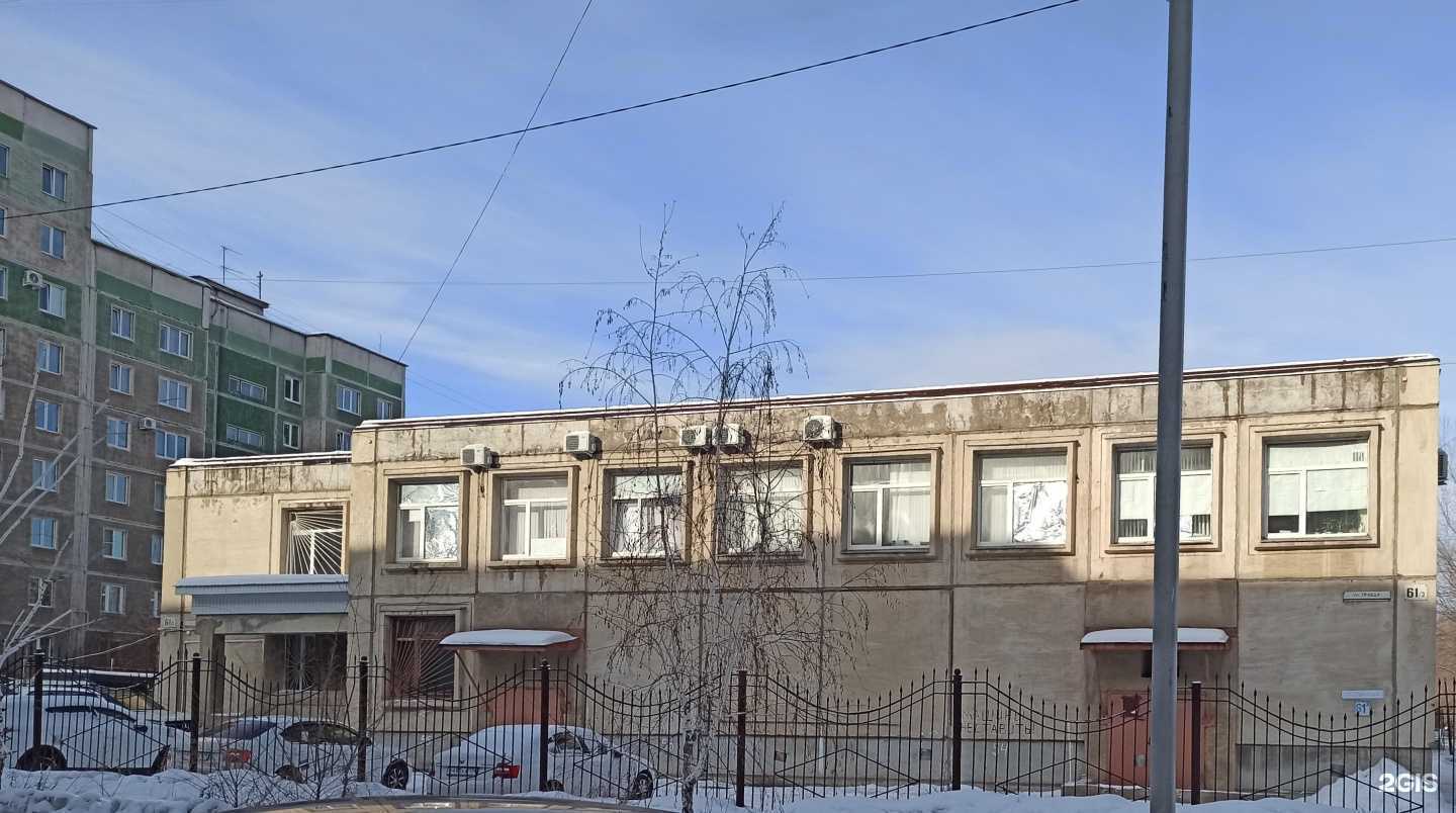 Отзывы на компанию СПТК в Магнитогорске c фото - фотография 2 из 2