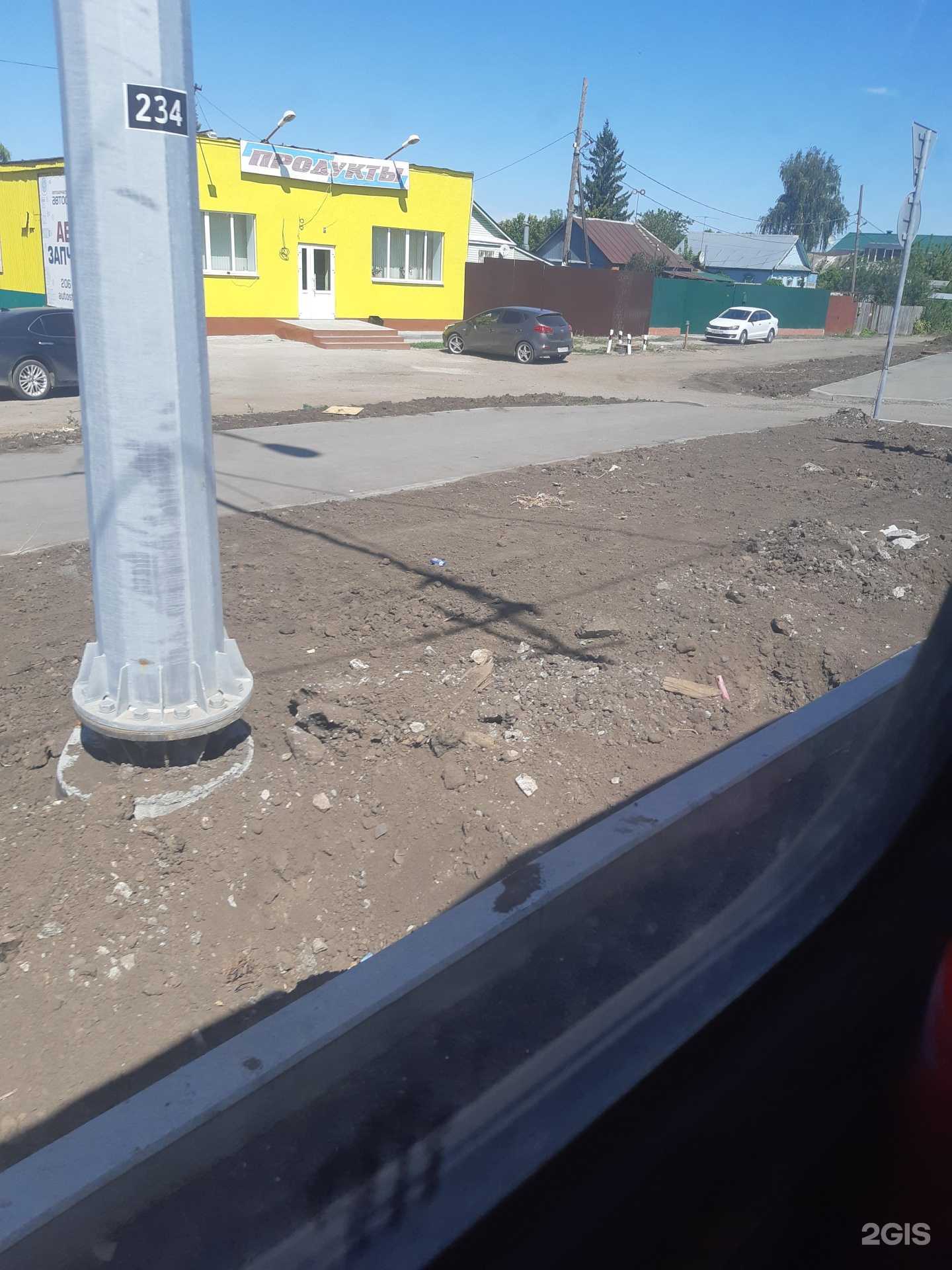 Отзывы на компанию Artika в Самаре c фото