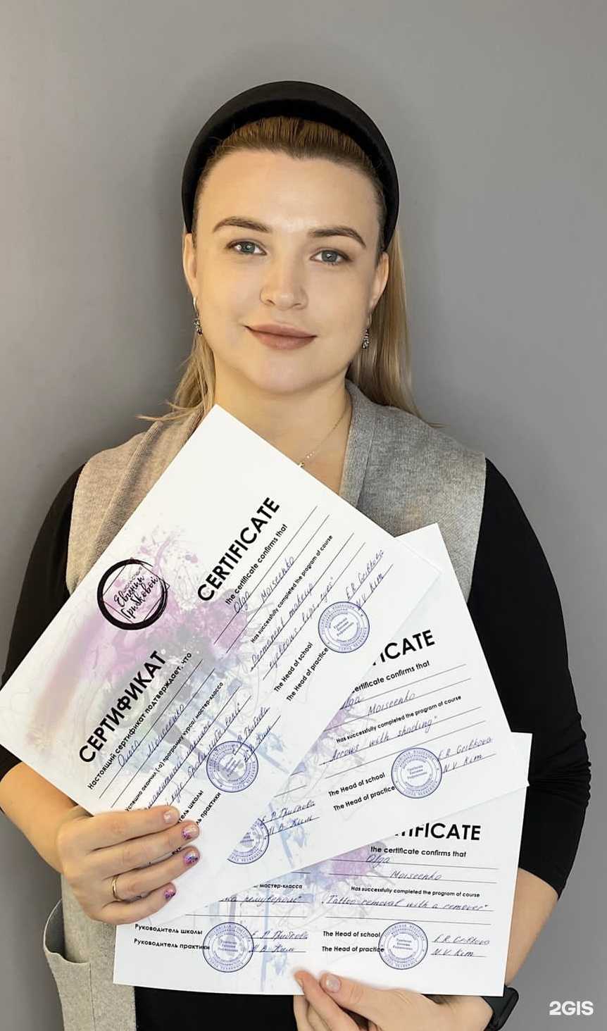 Отзывы на компанию Sdelay krasivo в Челябинске c фото