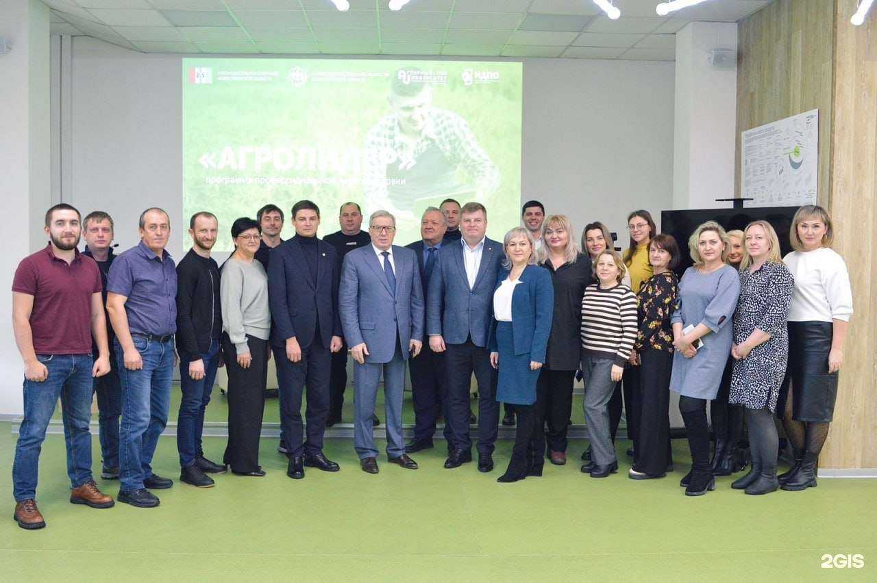 Отзывы на компанию Институт дополнительного профессионального образования в Новосибирске c фото