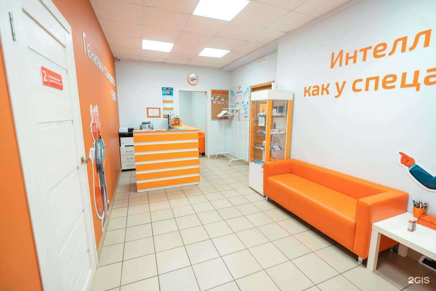 Отзывы на компанию IQ007 в Архангельске c фото