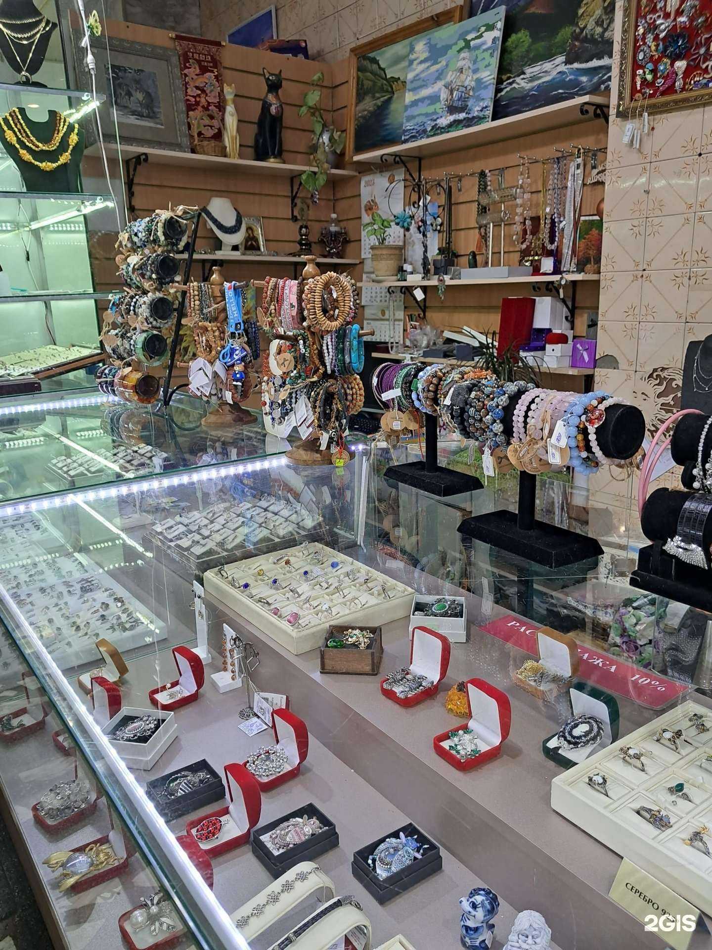 Отзывы на компанию Бирюза в Красноярске c фото