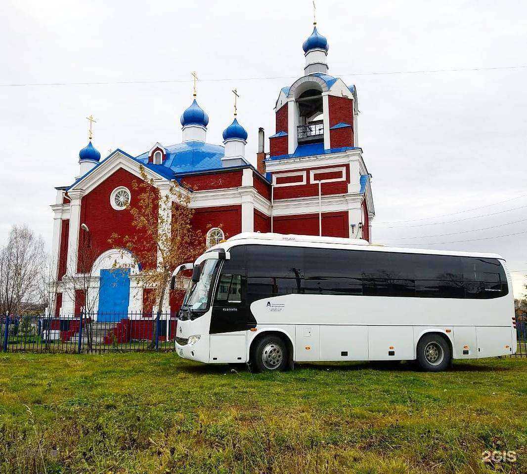 Отзывы на компанию Автораздолье в Екатеринбурге c фото
