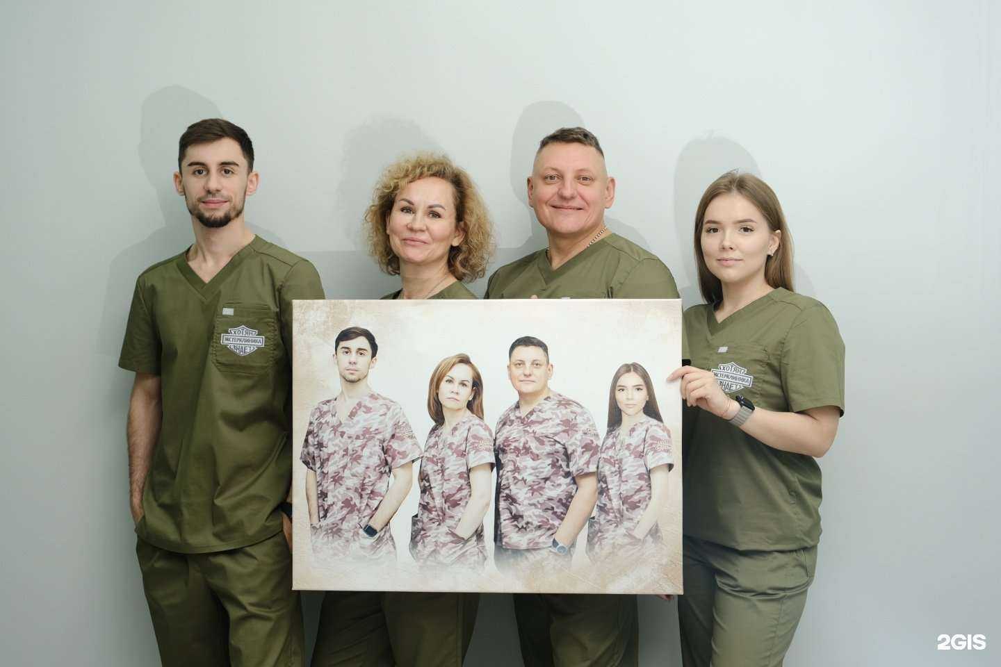 Отзывы на компанию ХотянЗнает! в Казани c фото