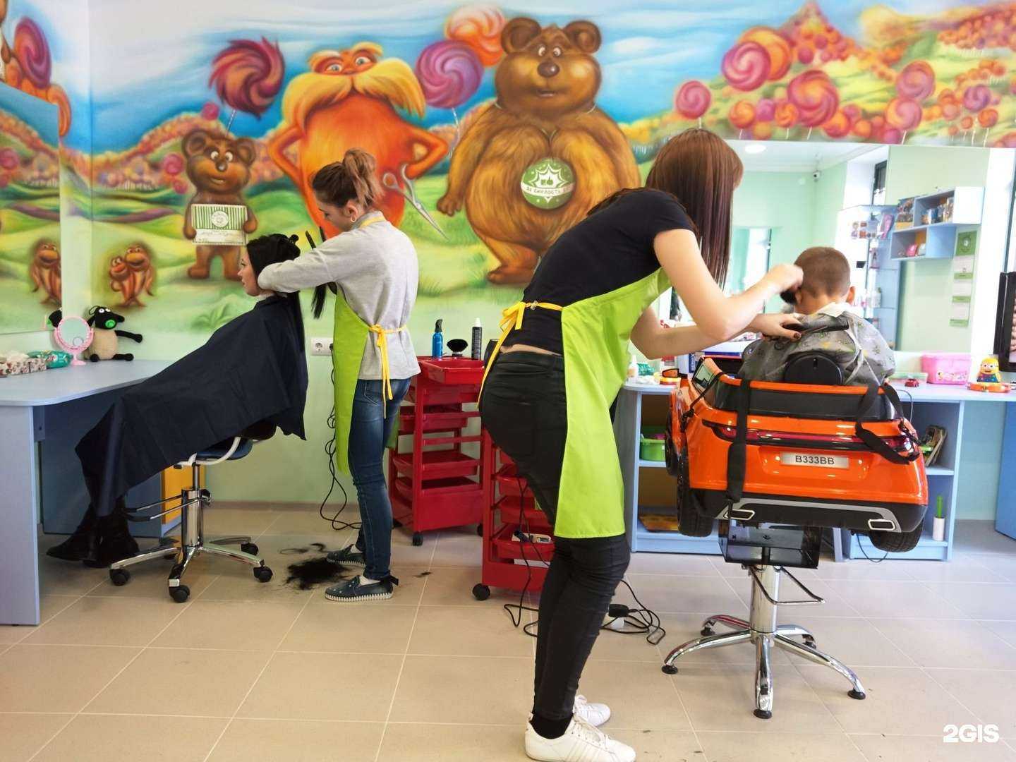 Отзывы на компанию Кудряшка в Калининграде c фото