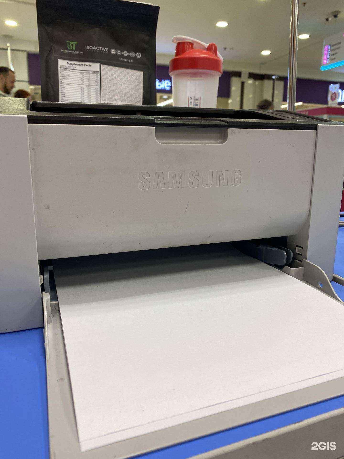 Отзывы на компанию Аплинк Сервис в г. Кострома c фото