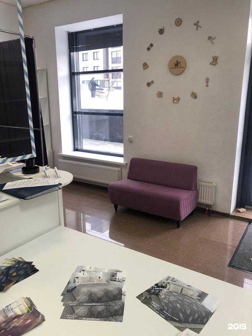 Отзывы на компанию Igolka в Петрозаводске c фото