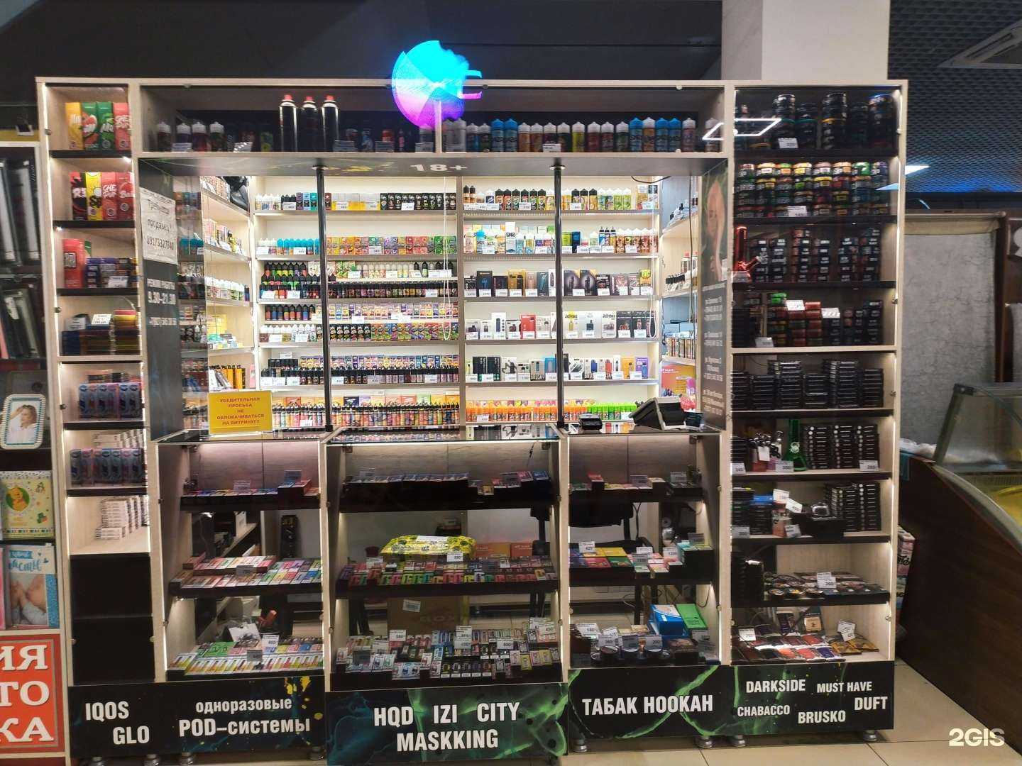 Отзывы на компанию Brooklyn way в Волгограде c фото