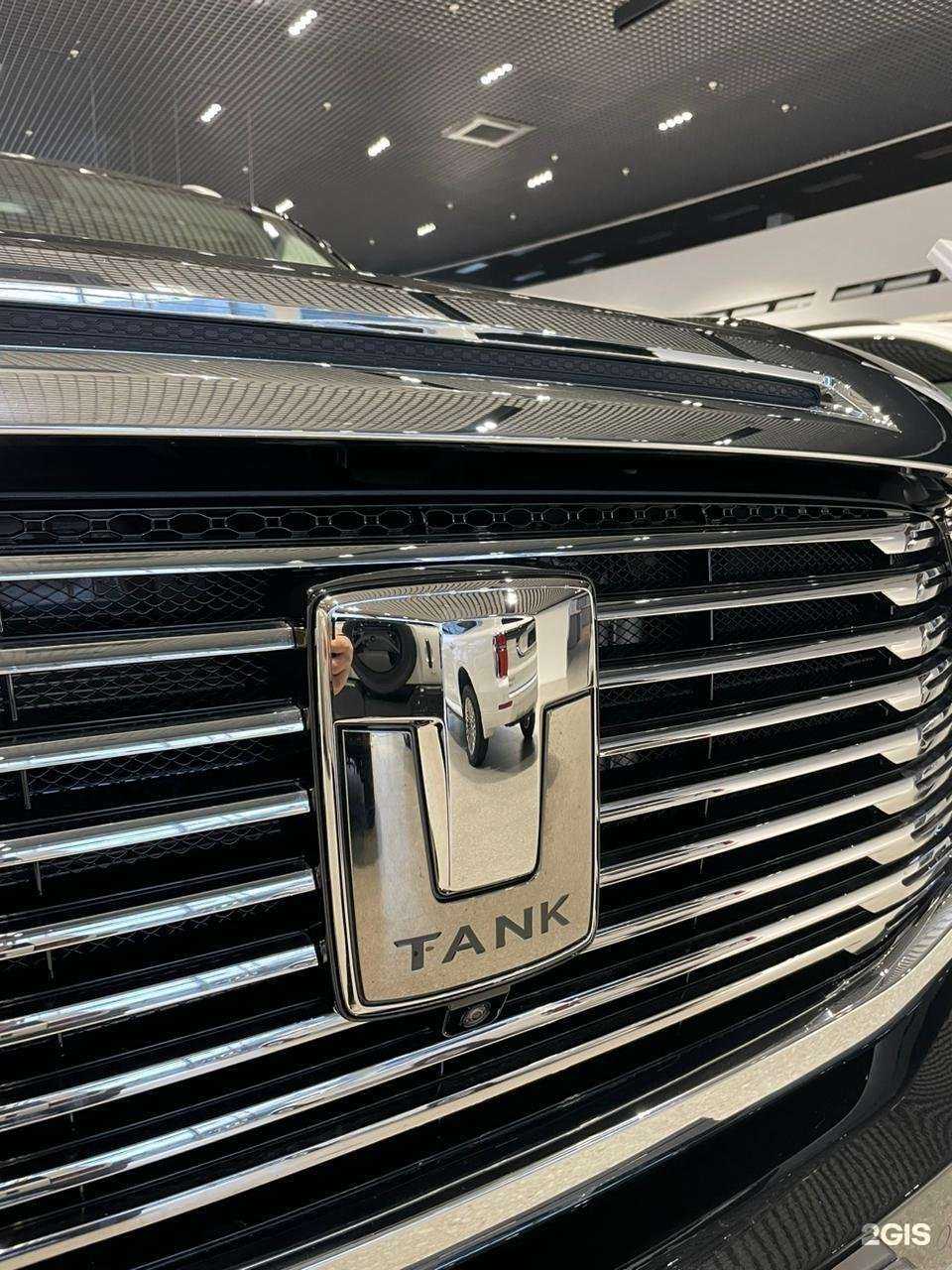 Отзывы на компанию ААА Моторс Tank в Ростове-на-Дону c фото